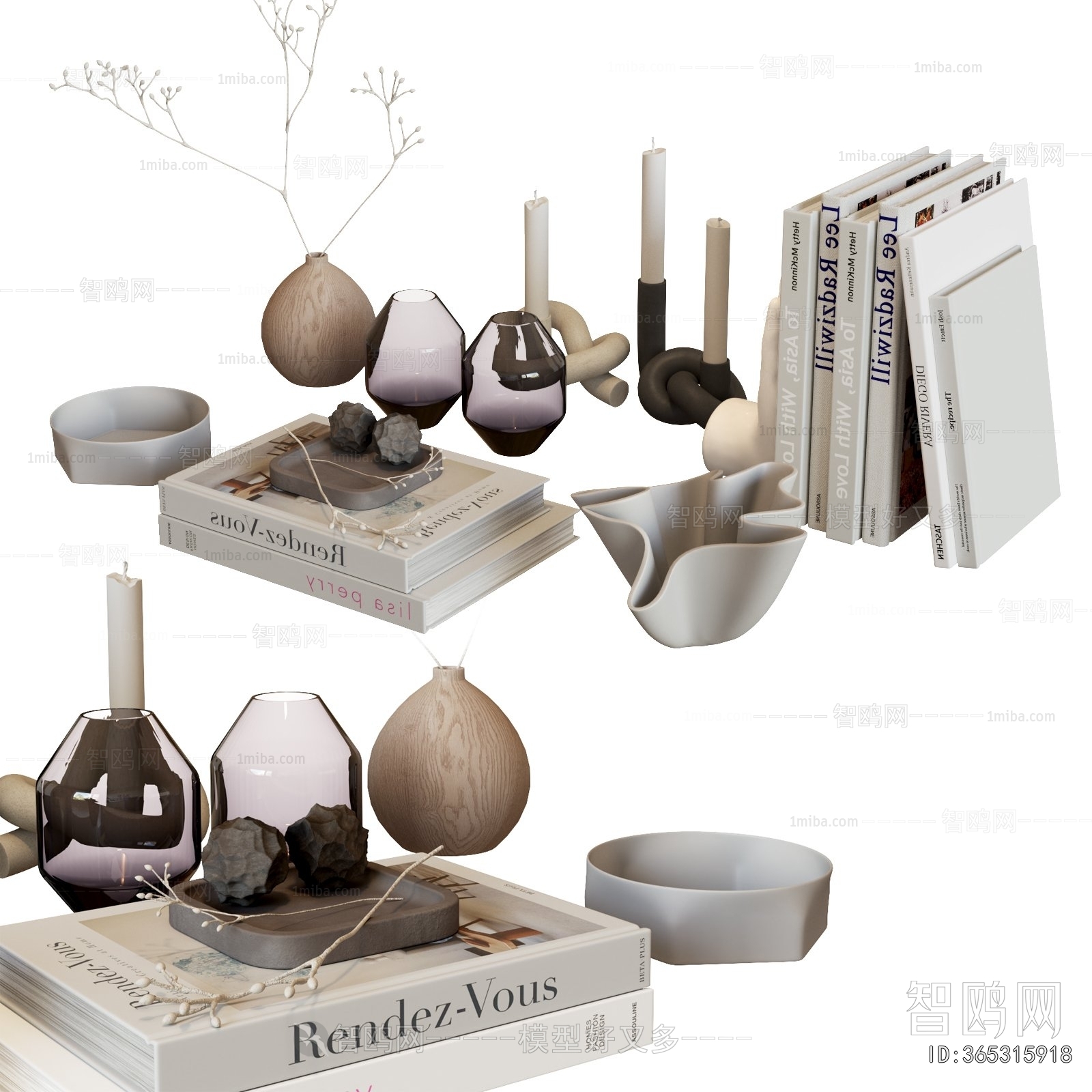 Modern Decorative Set