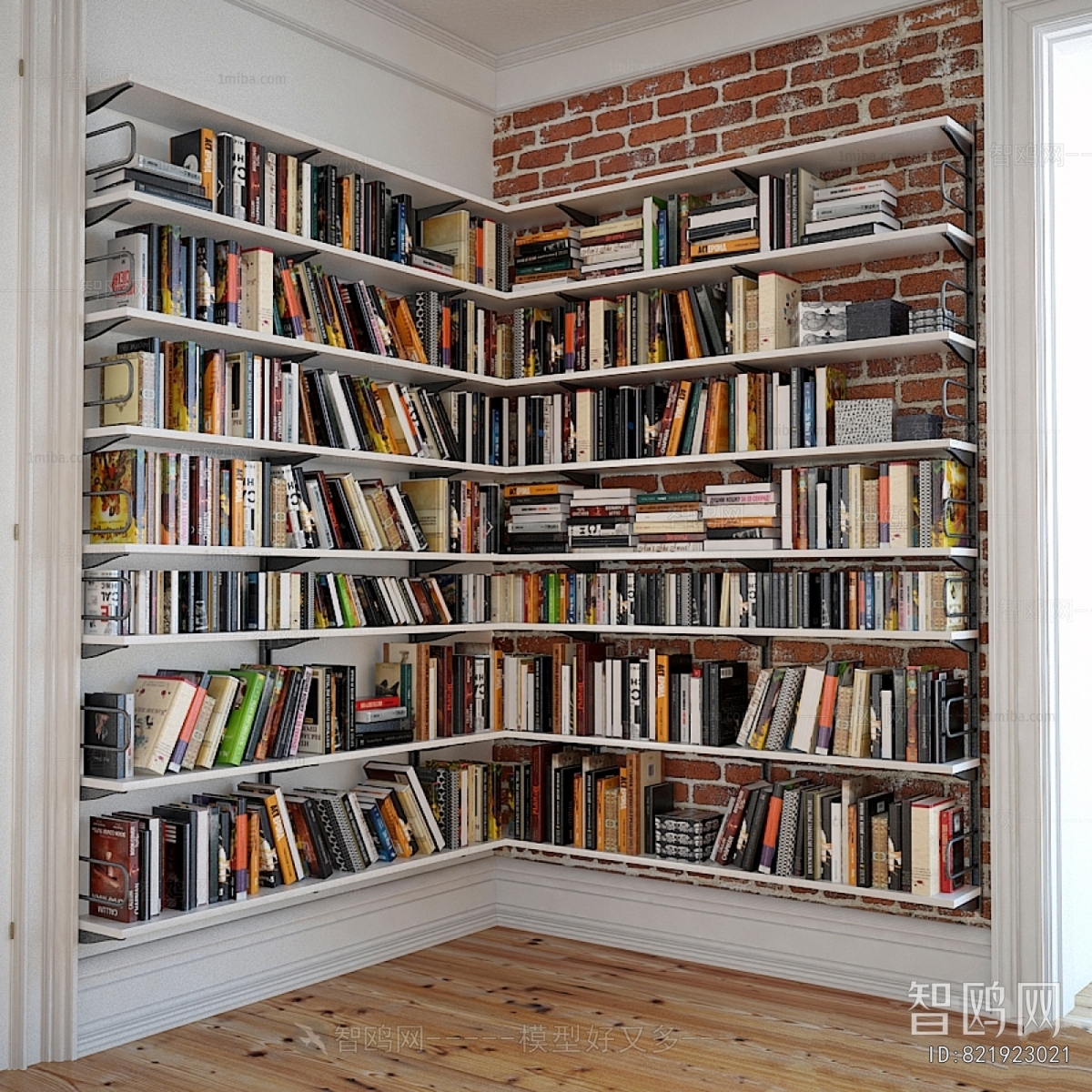 Modern Bookshelf