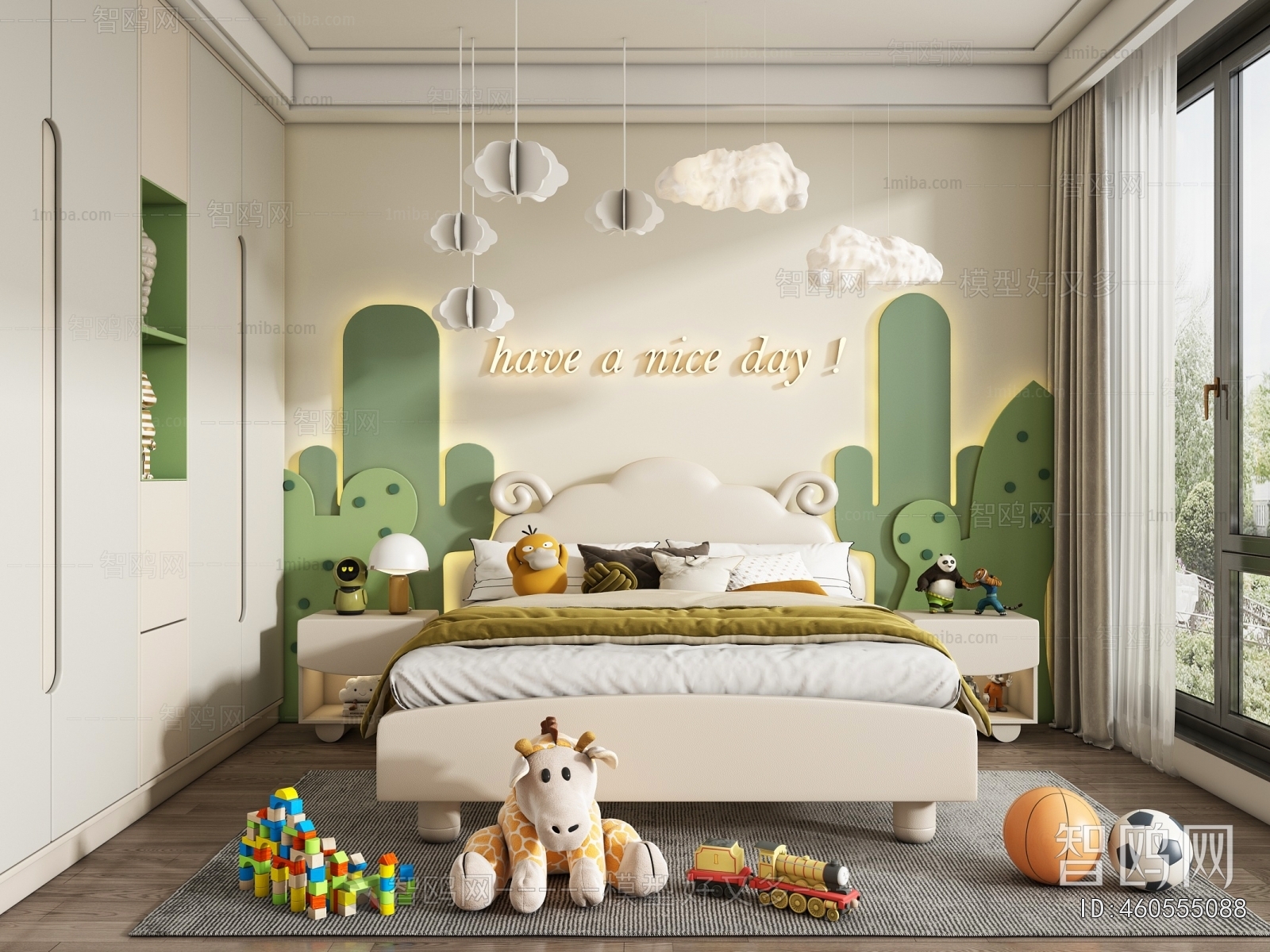 Modern Children's Room