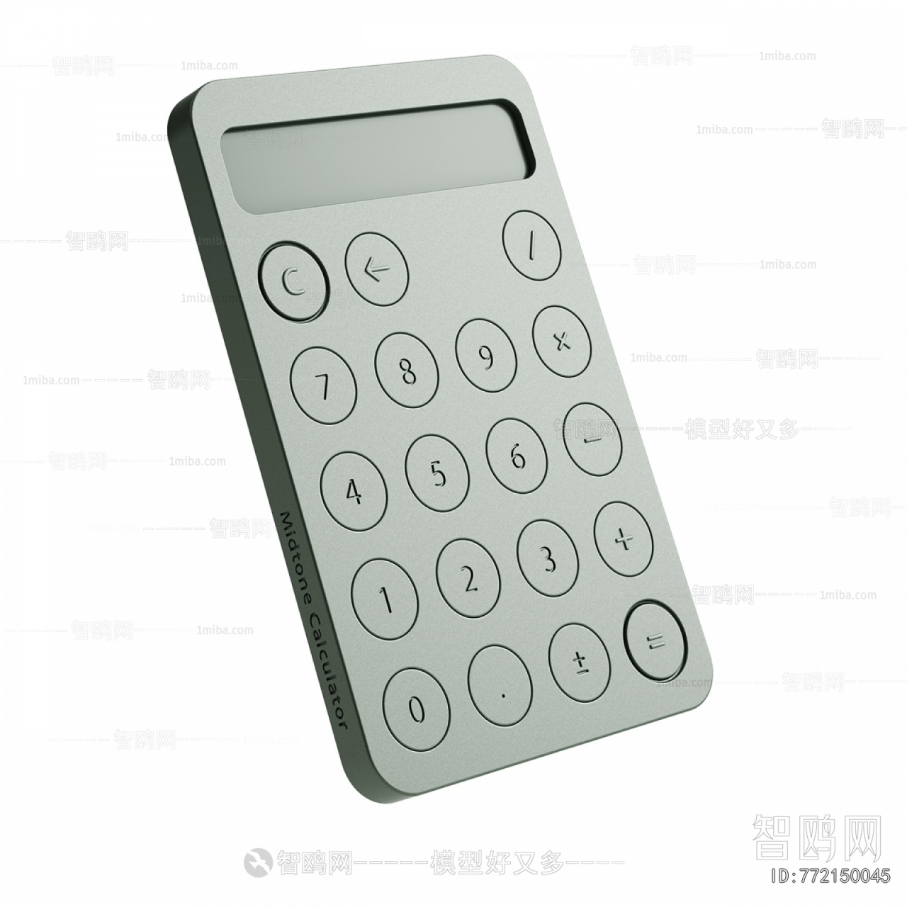 Modern Digital Products