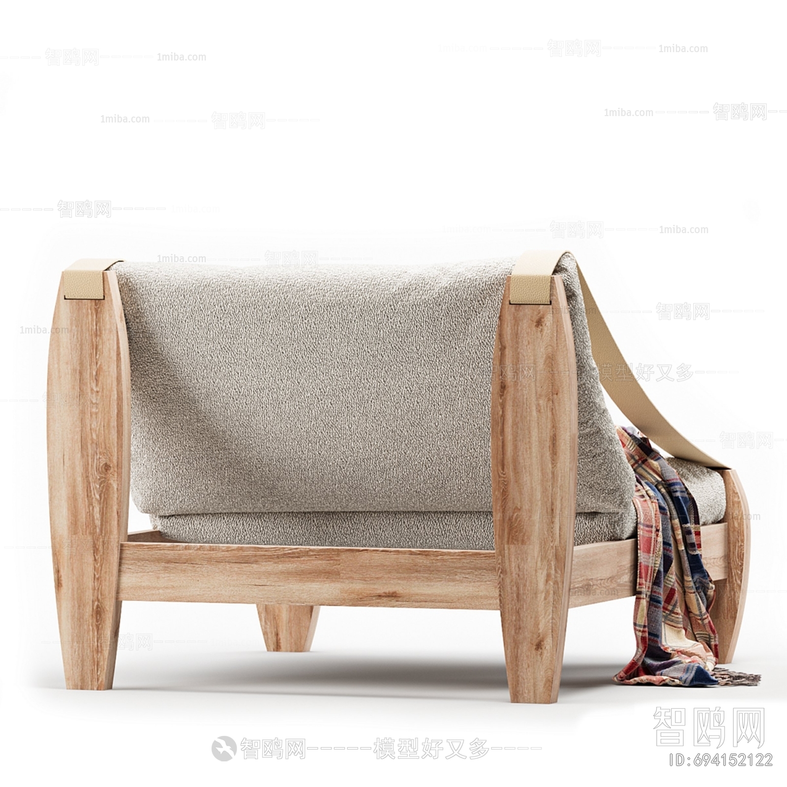 Modern Lounge Chair