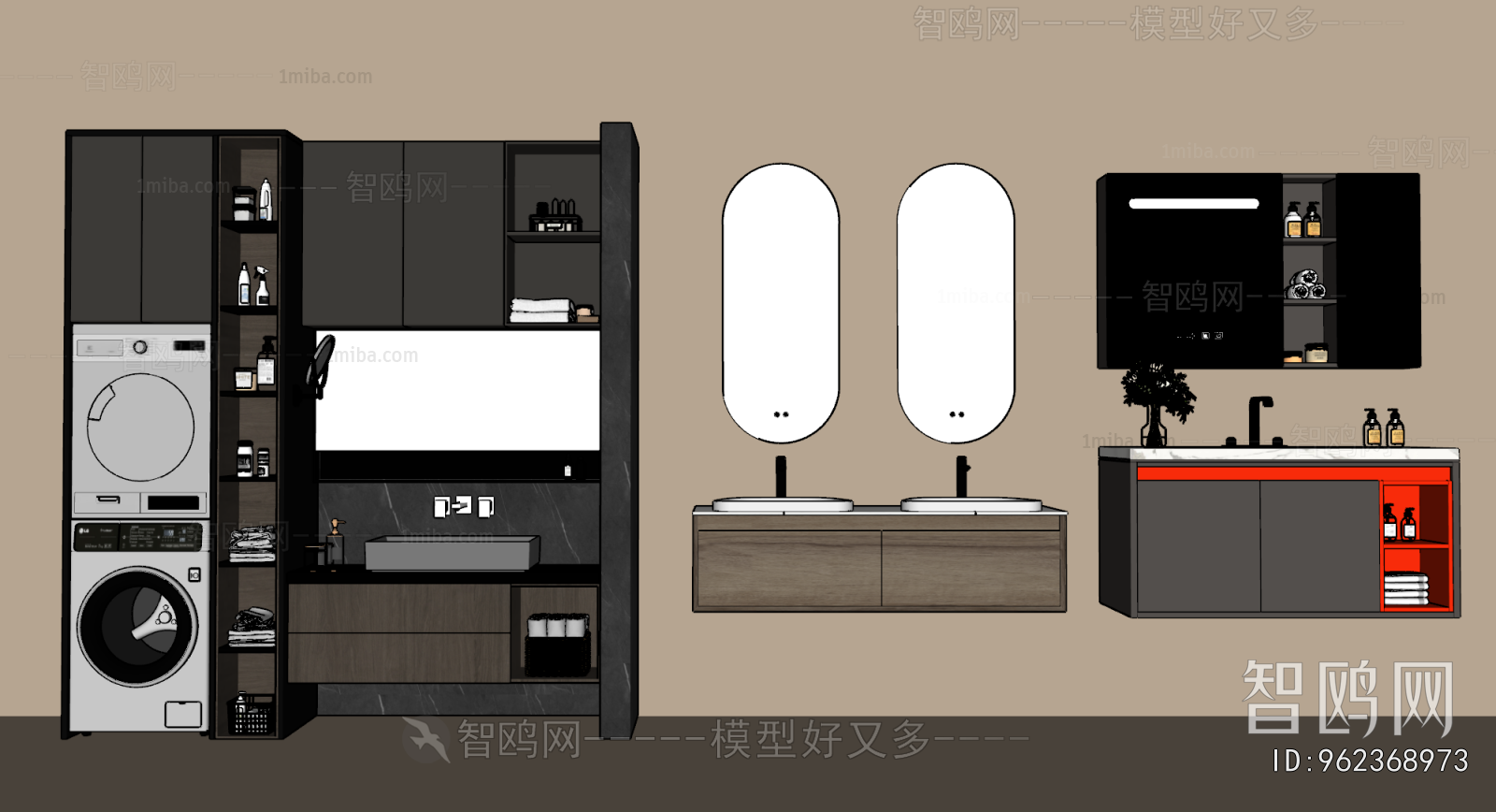 Modern Bathroom Cabinet