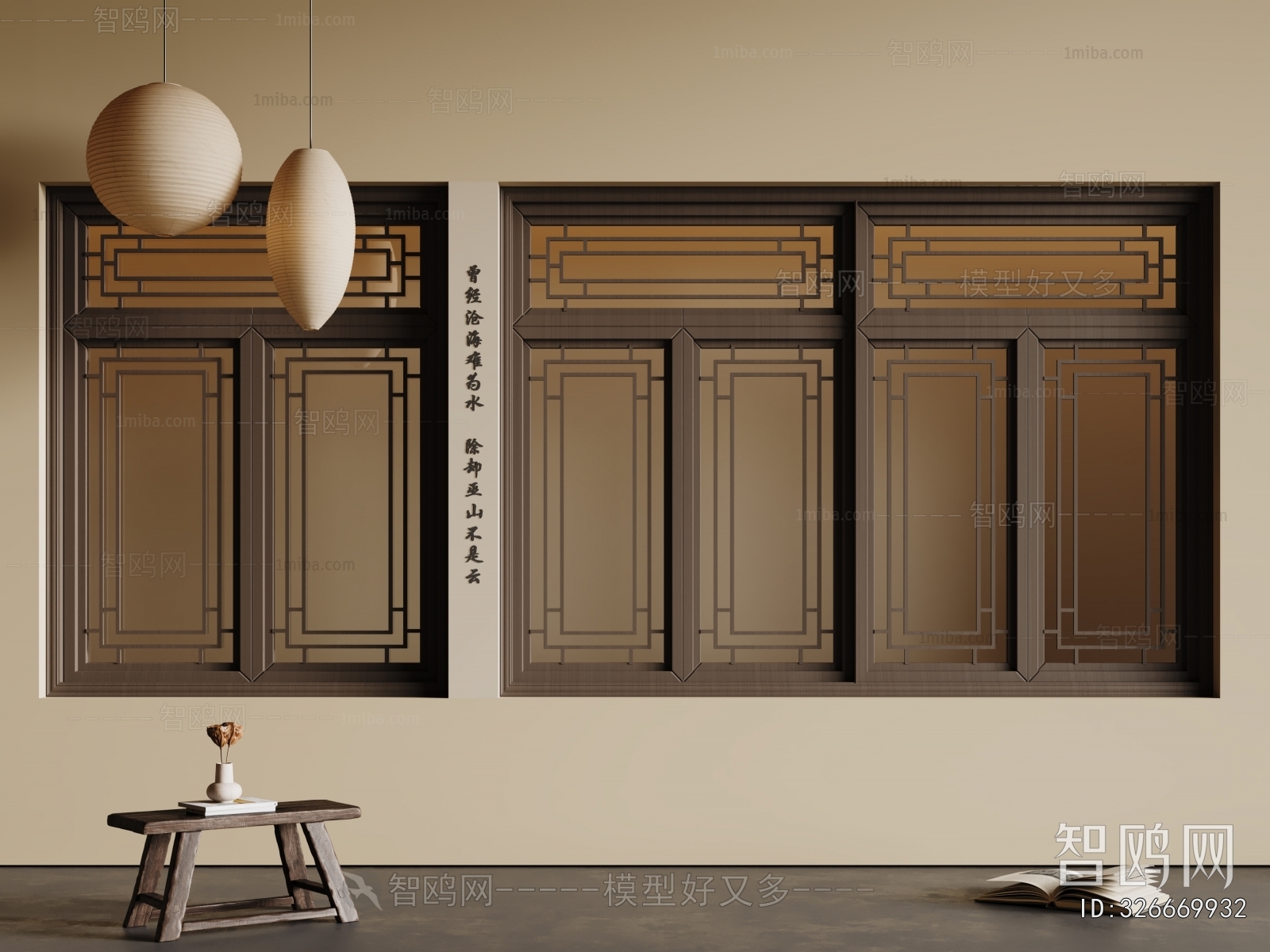 Chinese Style Window