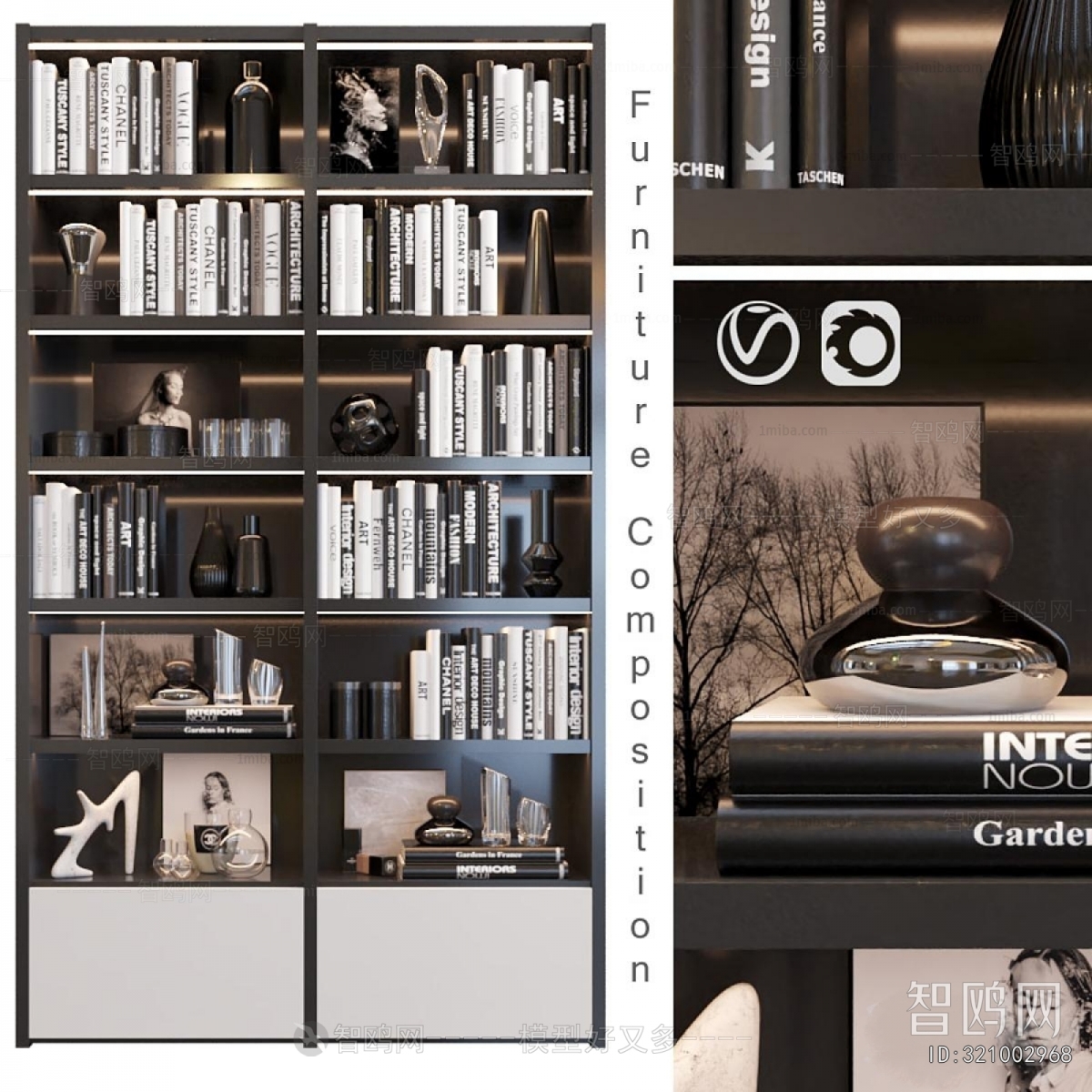 Modern Bookcase