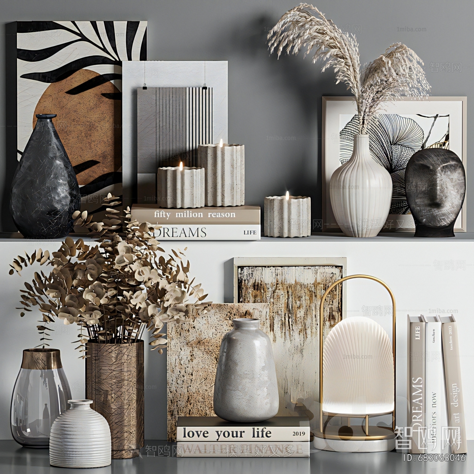 Modern Decorative Set