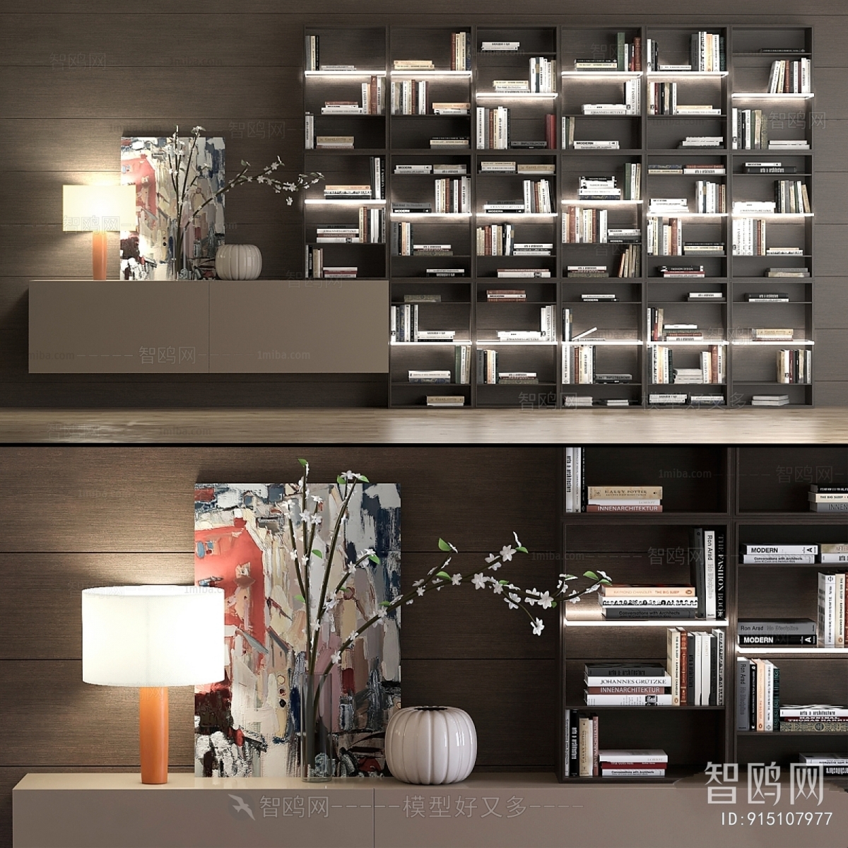 Modern Bookcase