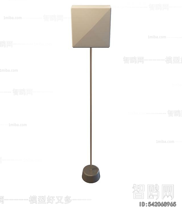 Modern Floor Lamp