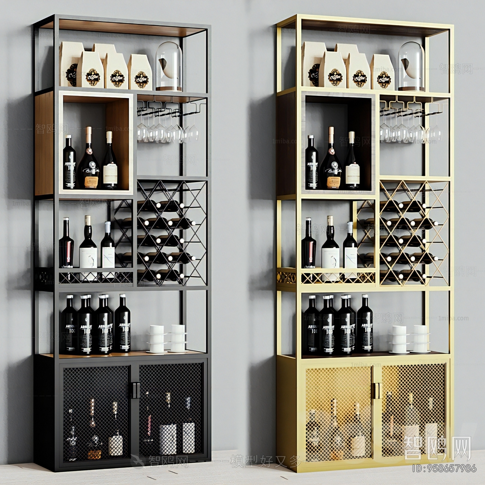 Modern Wine Rack