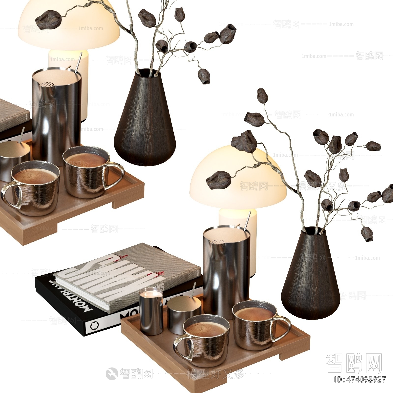 Modern Decorative Set