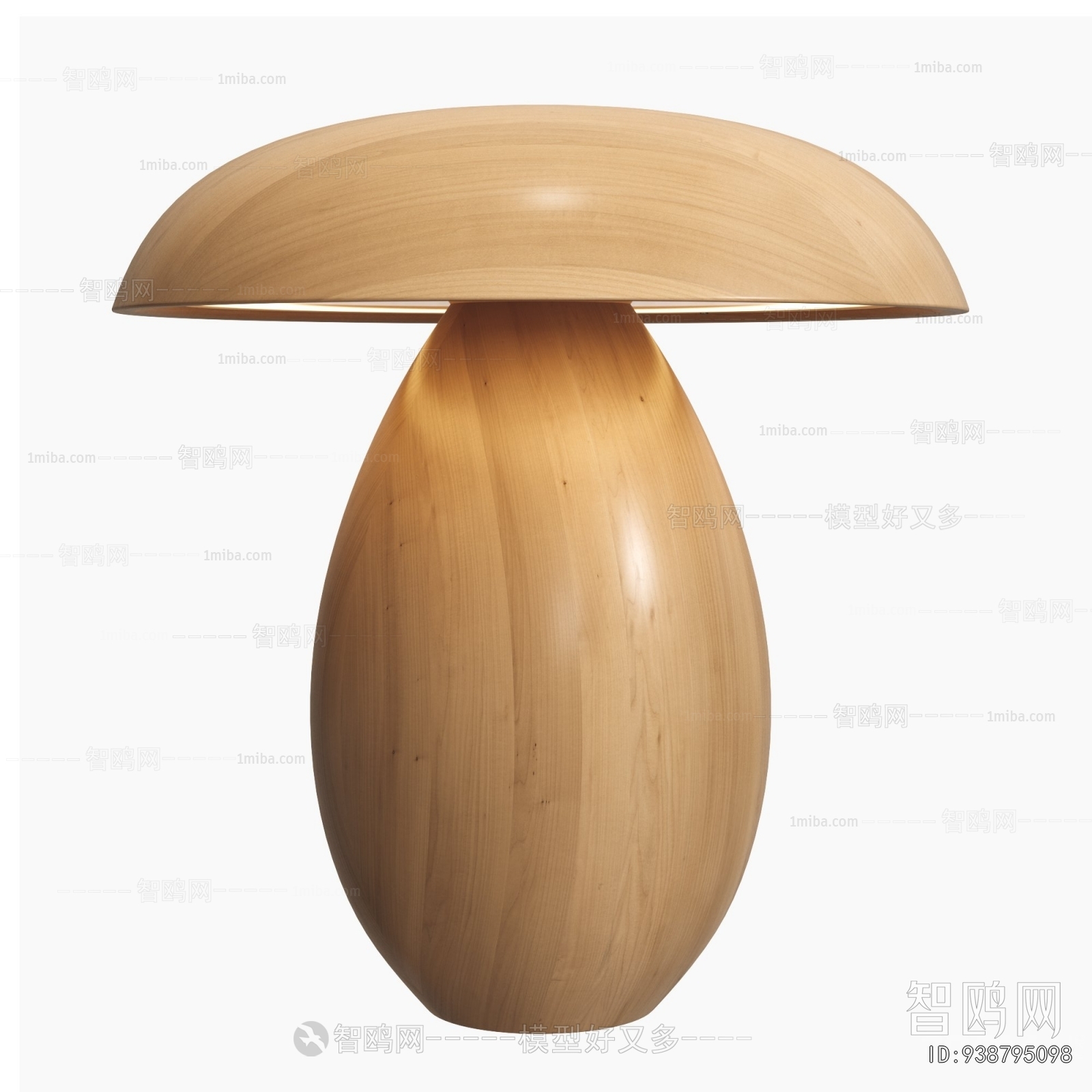 Modern Table Lamp