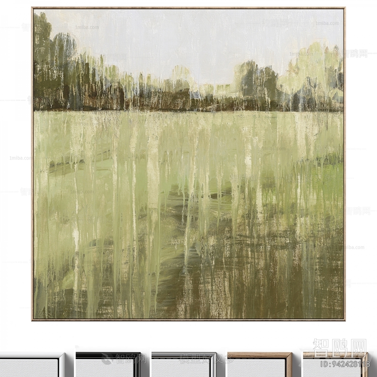 Modern Picture Frame