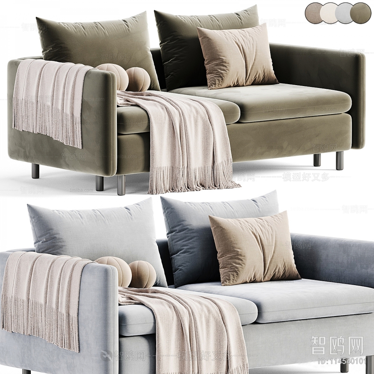 Modern A Sofa For Two