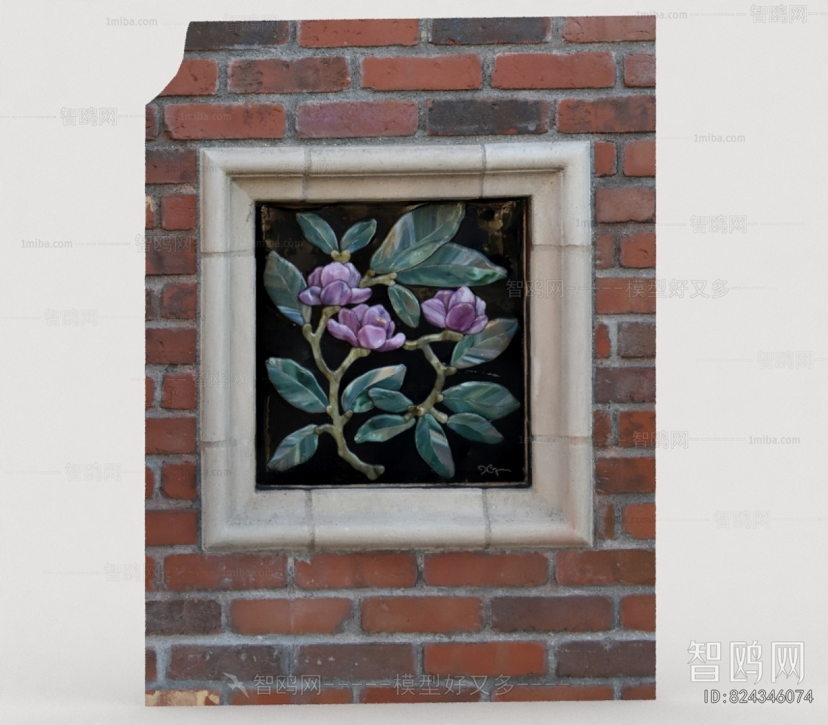 Modern Wall Decoration