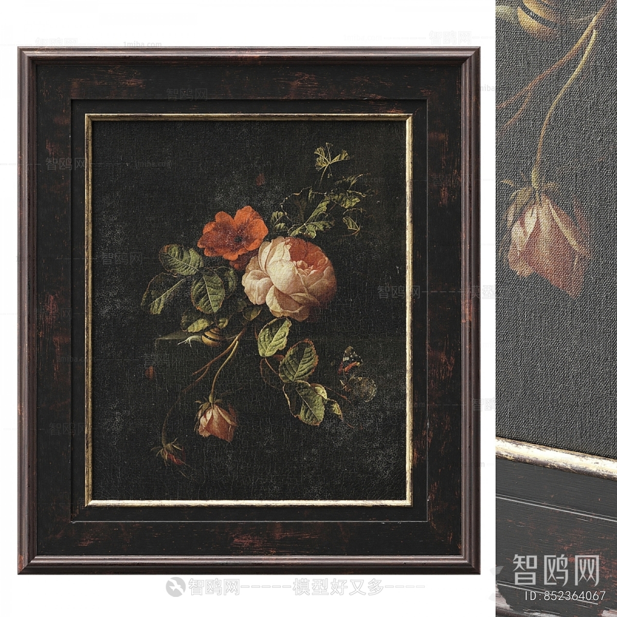 European Style Oil Painting