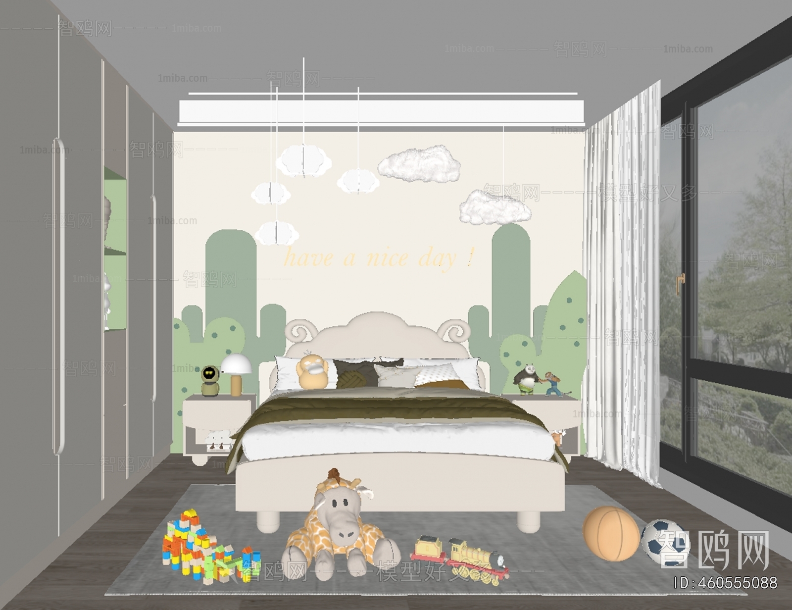 Modern Children's Room