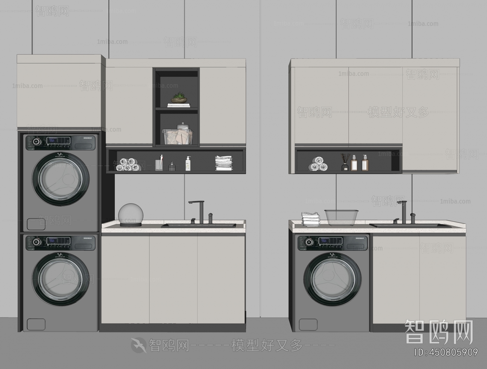 Modern Laundry Cabinet