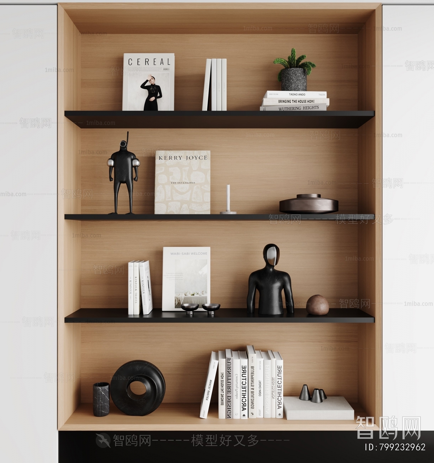 Modern Decorative Set