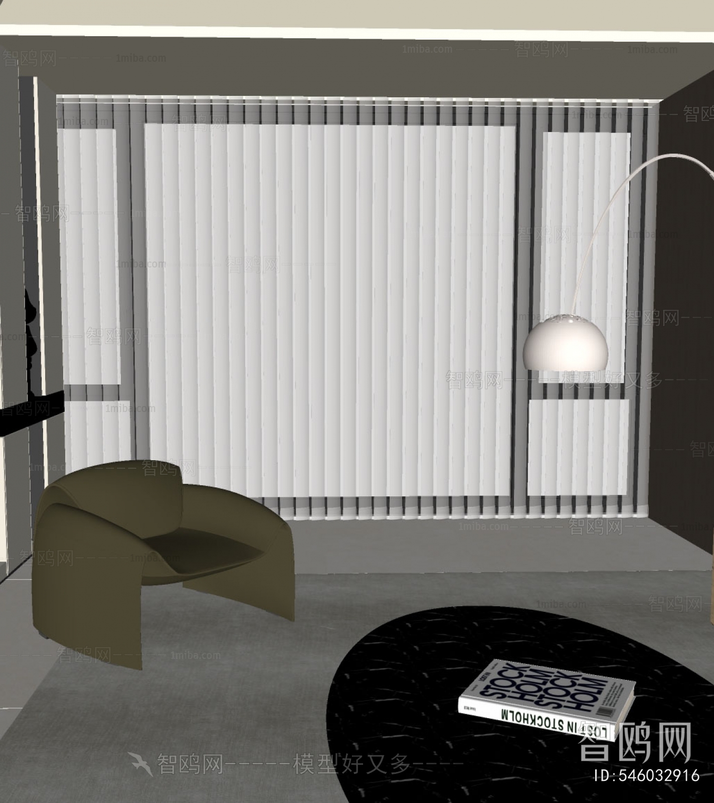 Modern Venetian Blinds