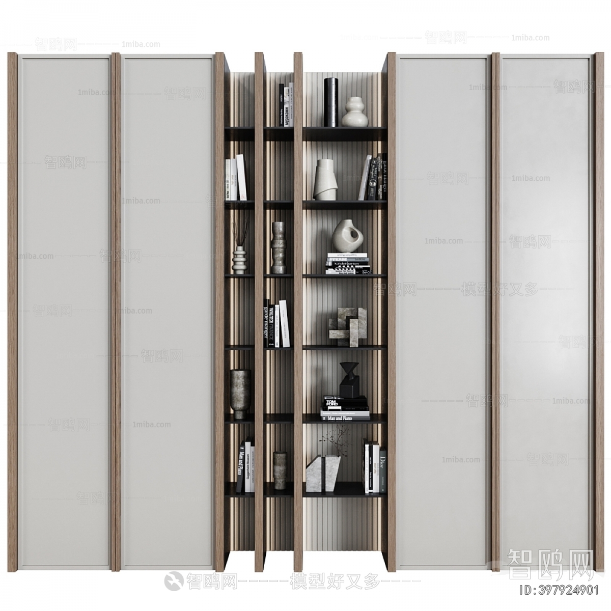 Modern Bookcase
