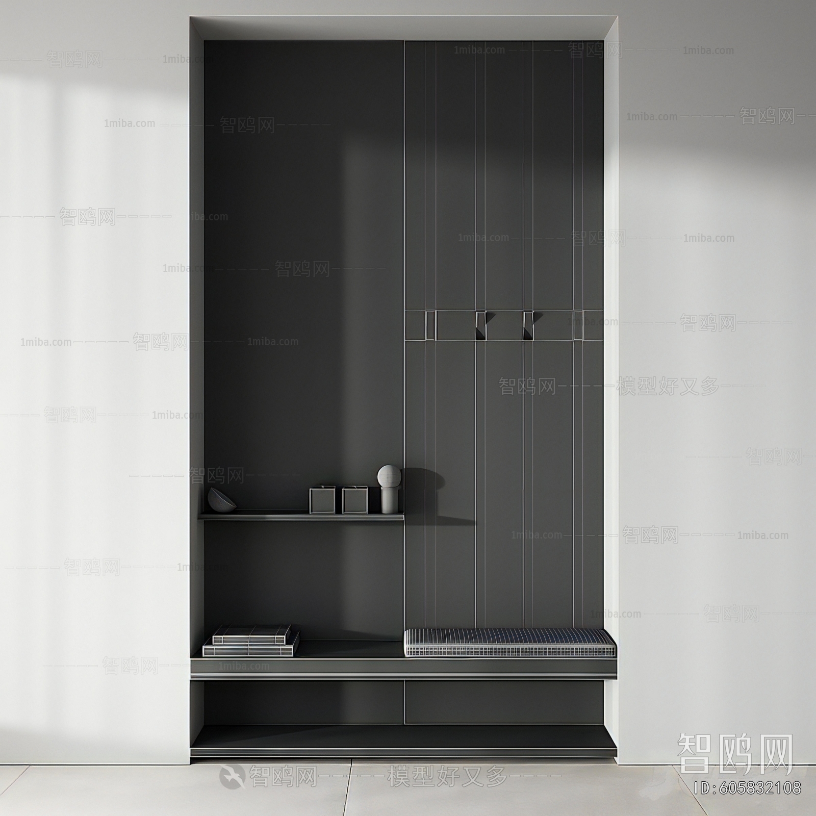 Modern Stool For Changing Shoes