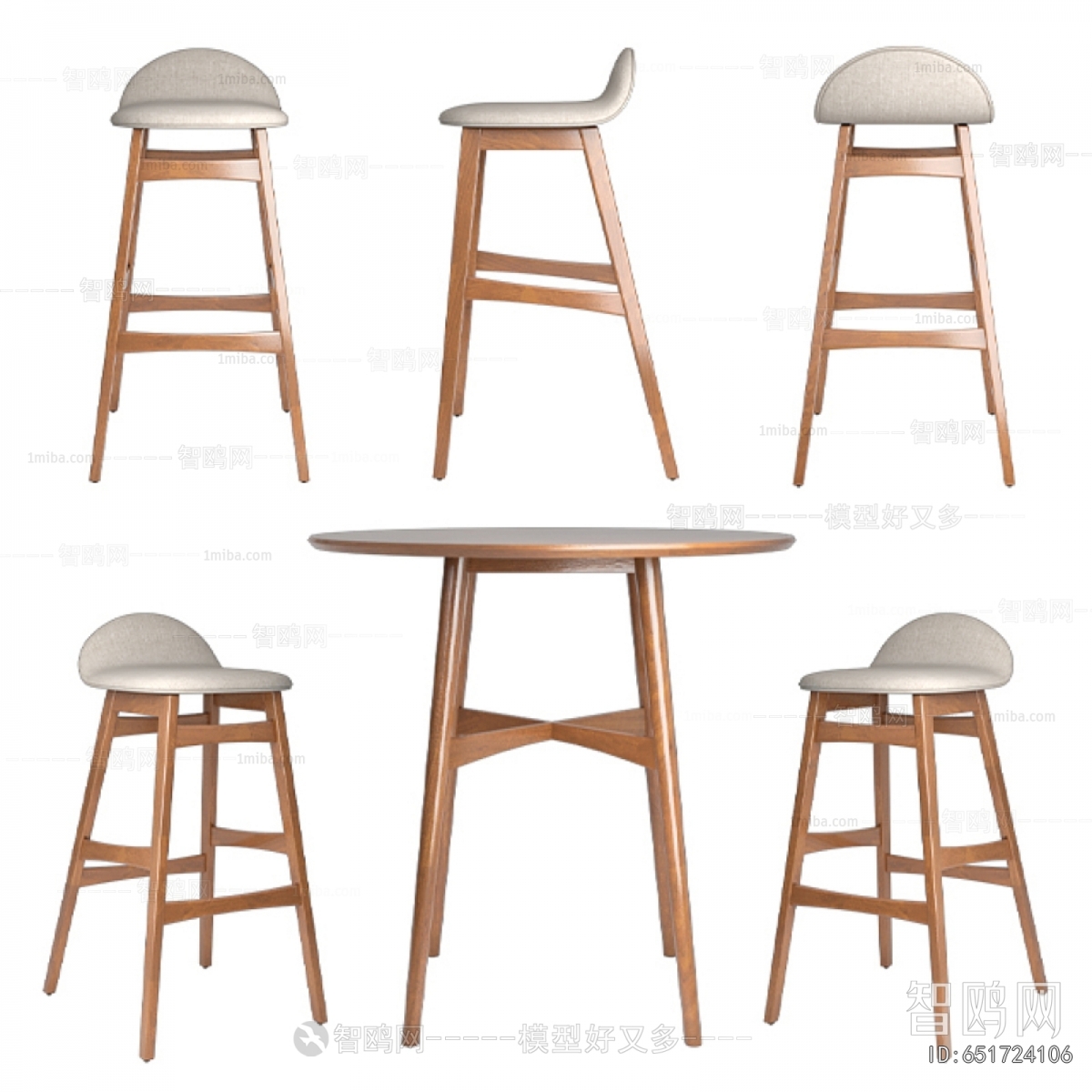 Modern Bar Chair