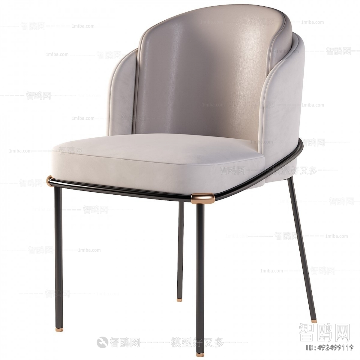 Modern Dining Chair