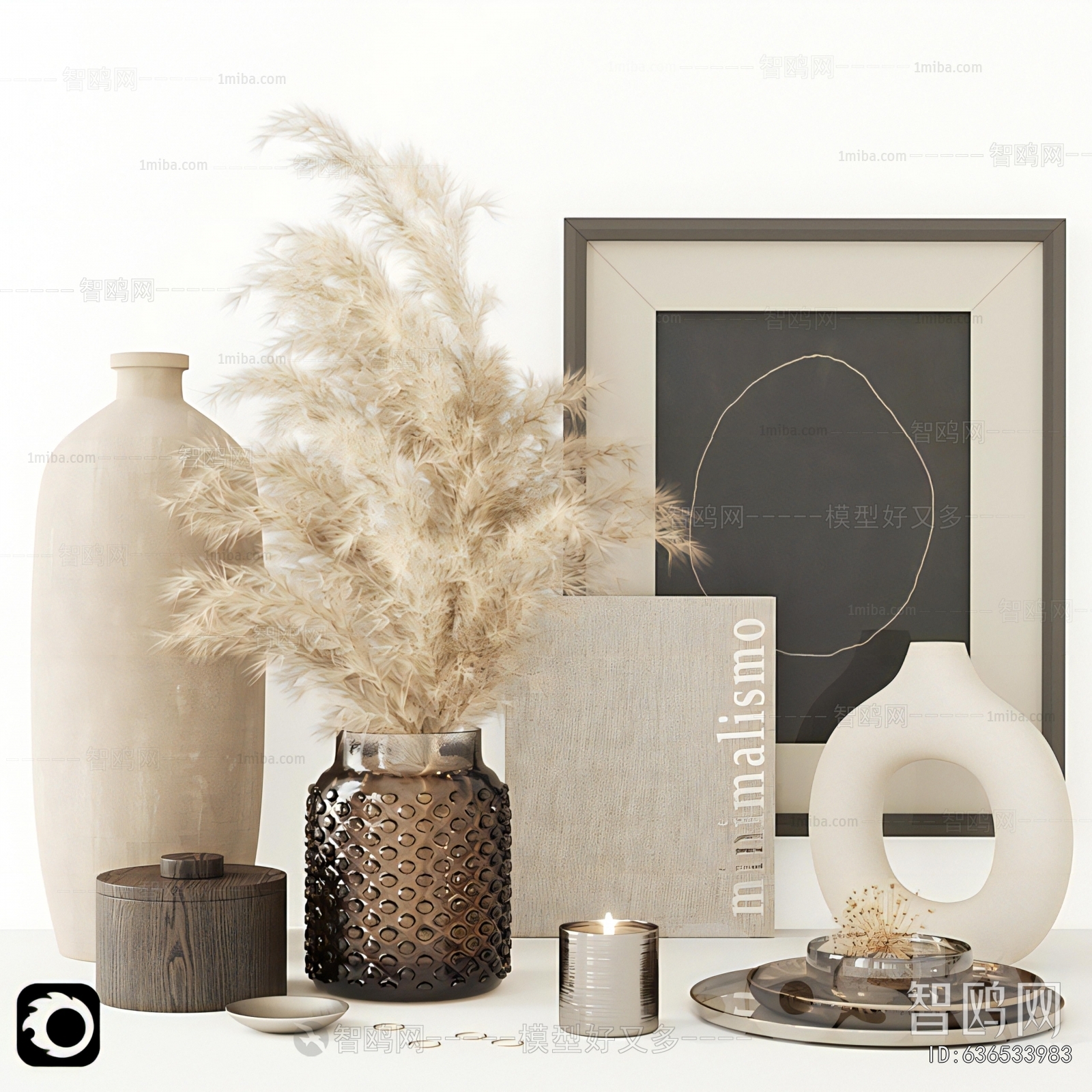 Modern Decorative Set