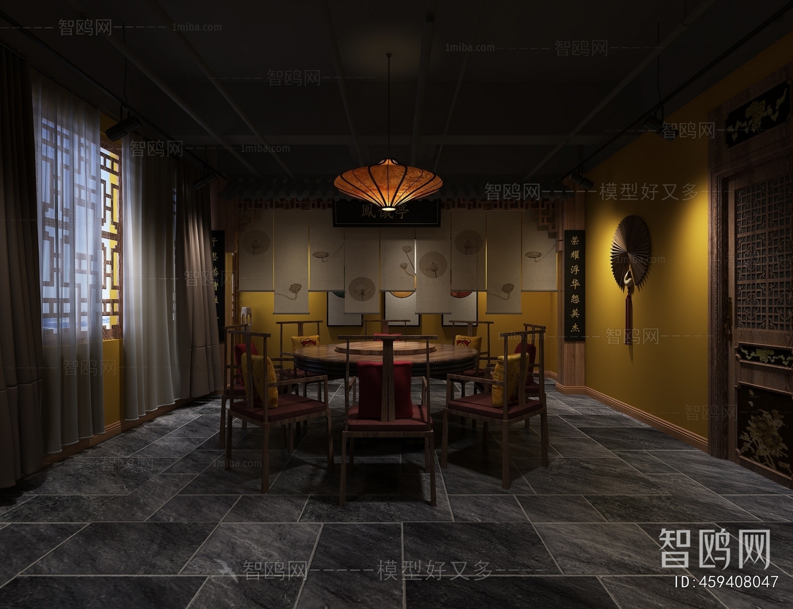 Chinese Style Restaurant Box