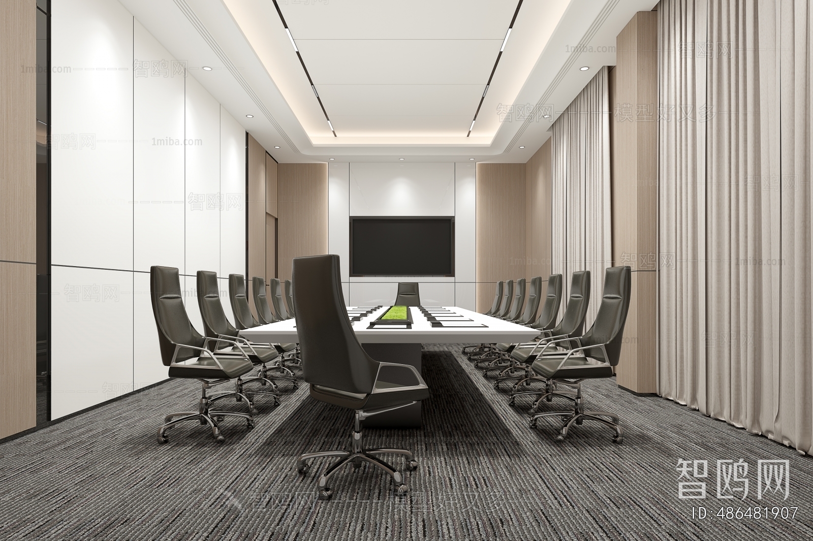 Modern Meeting Room