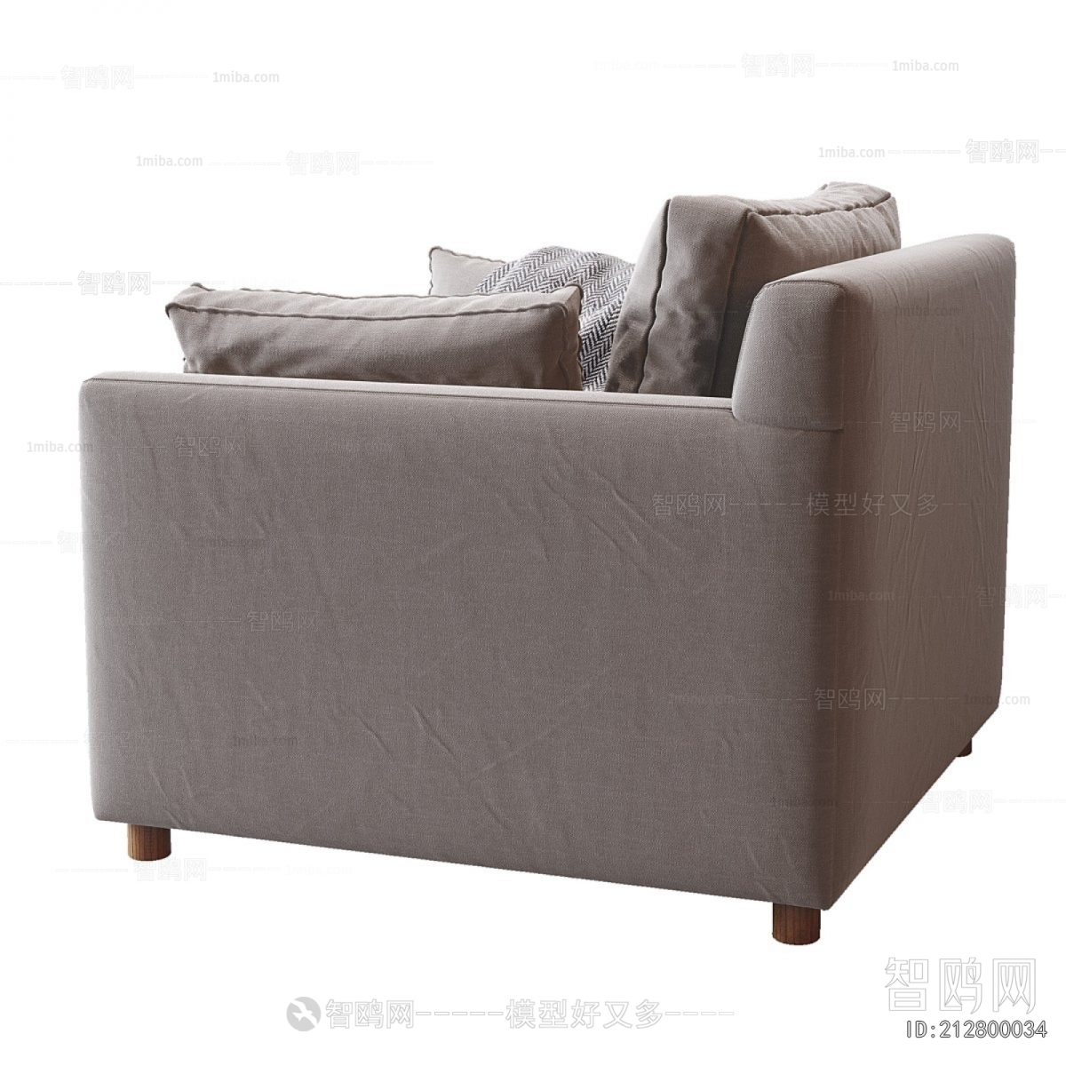 Modern Single Sofa