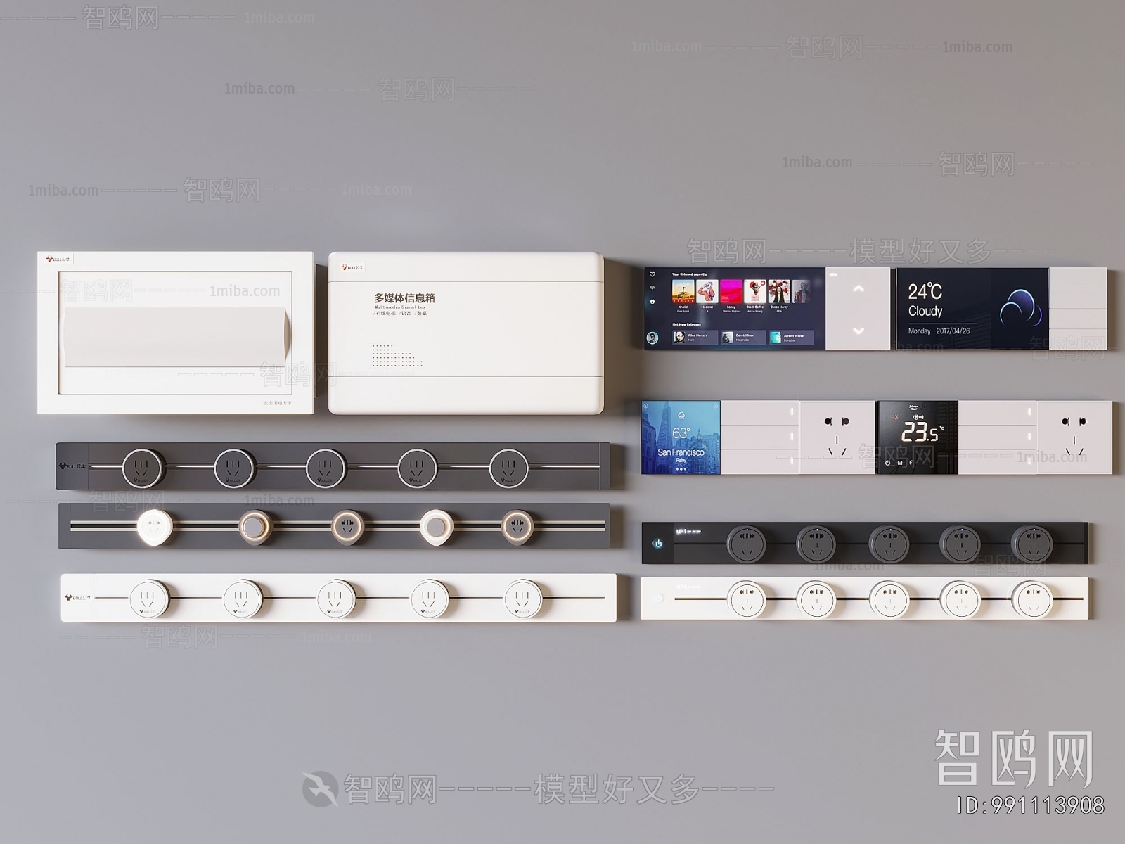 Modern Switch Socket Panel