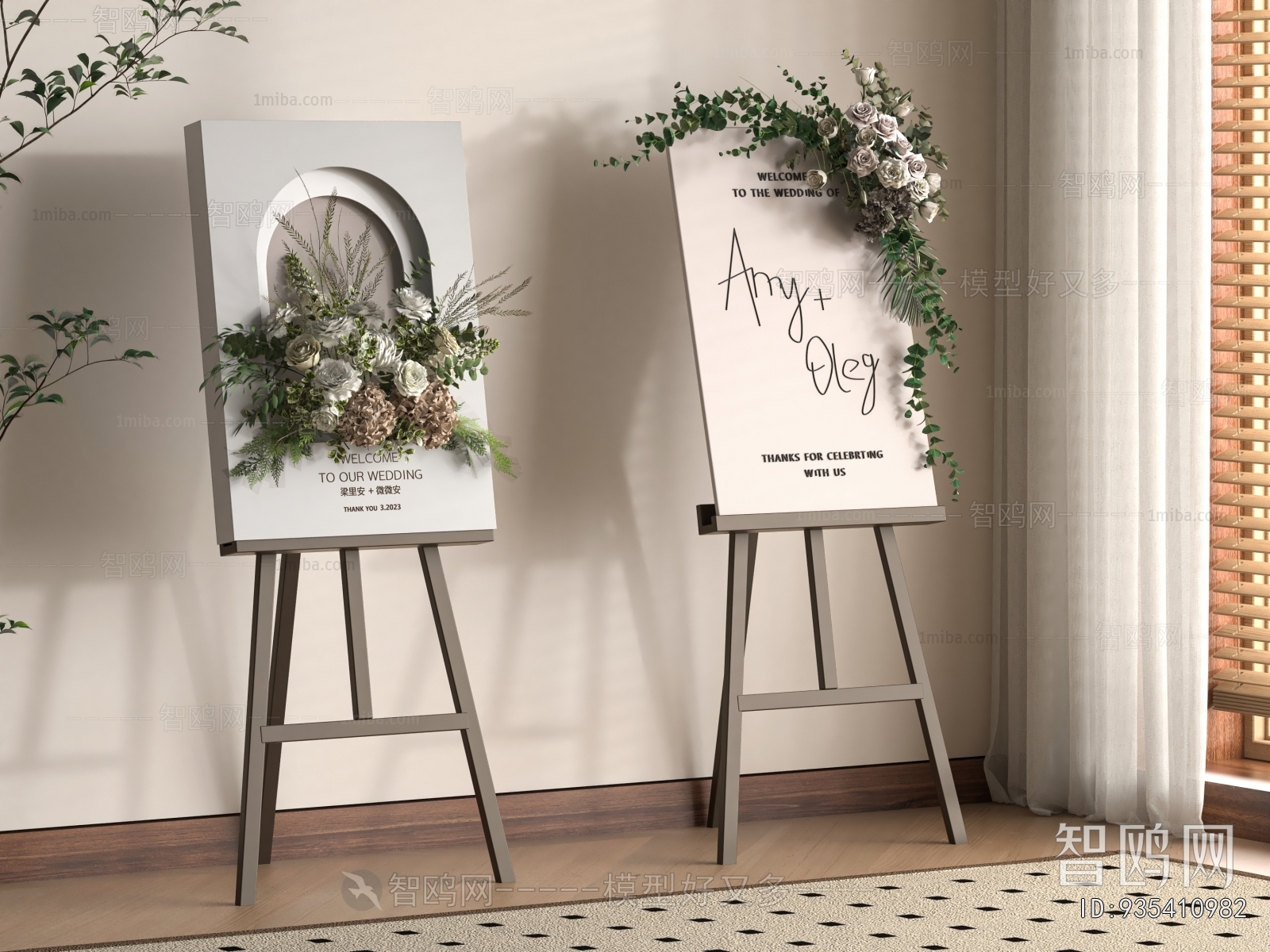 Modern Guide Board/bulletin Board