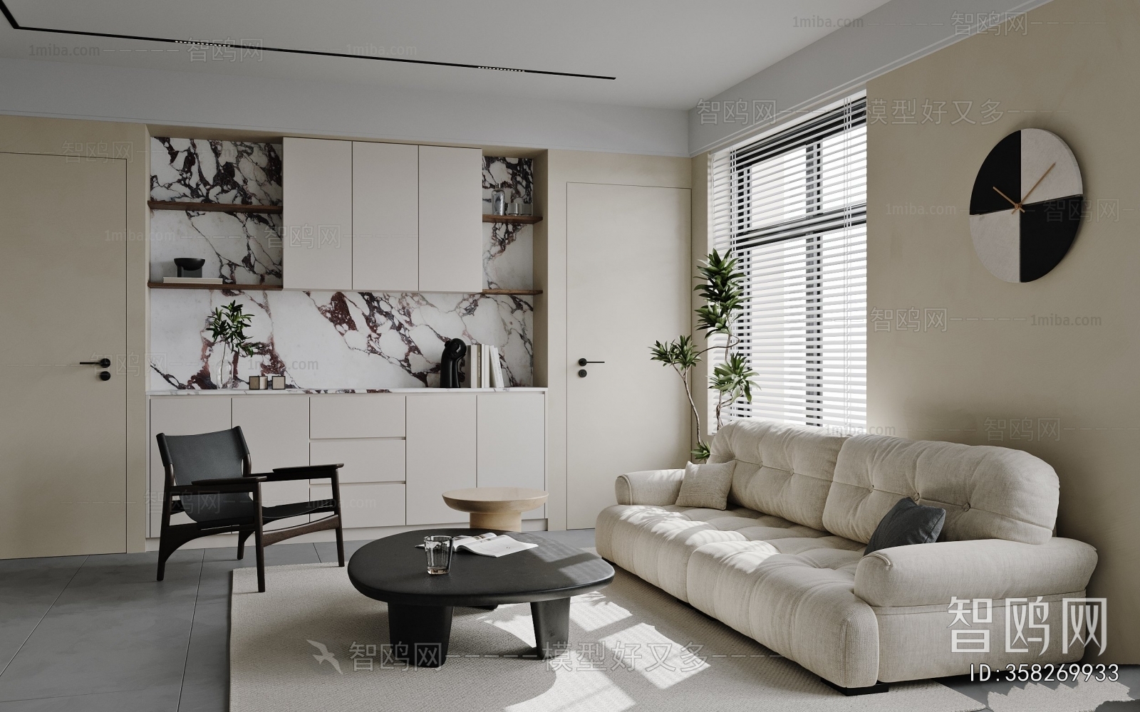 Modern A Living Room