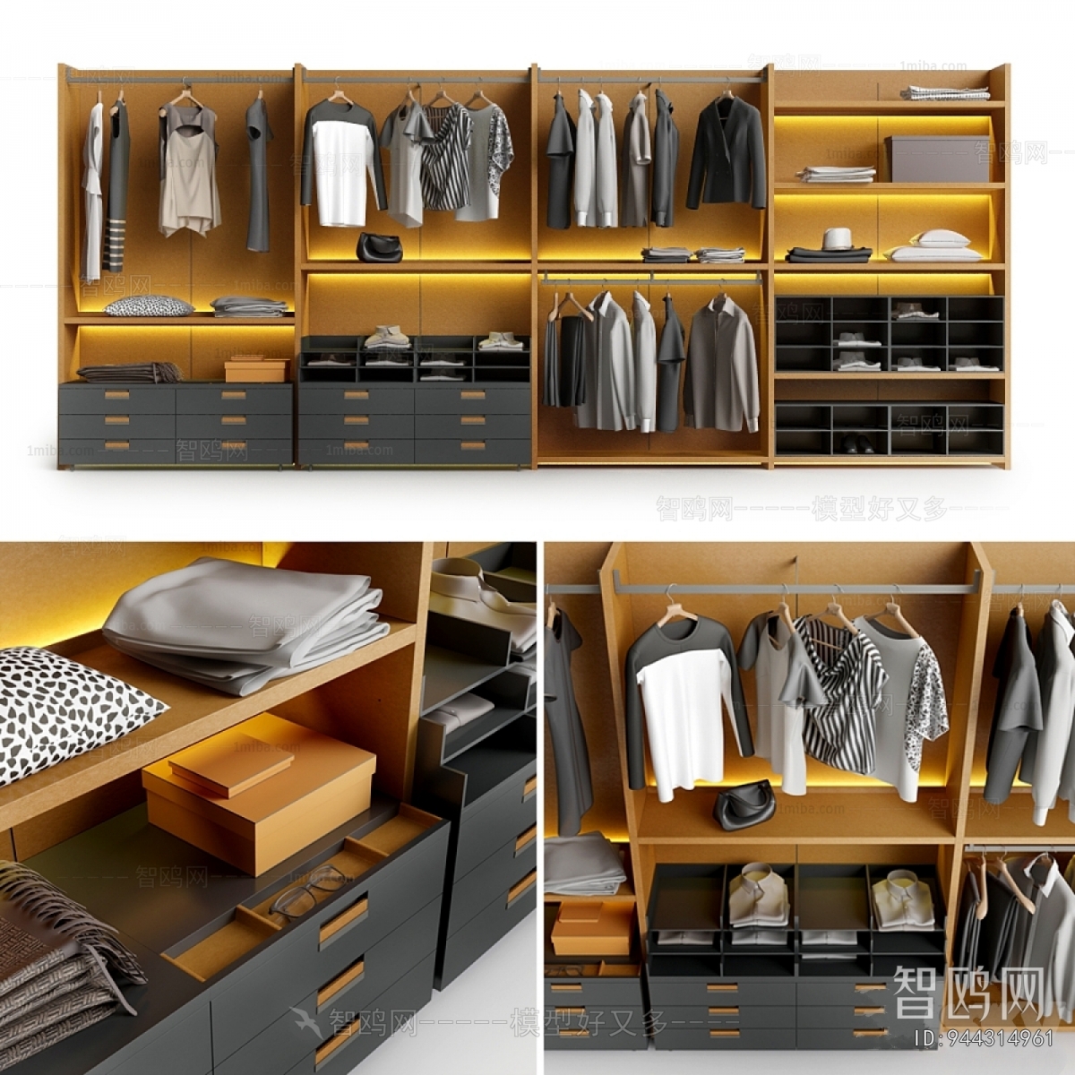 Modern The Wardrobe