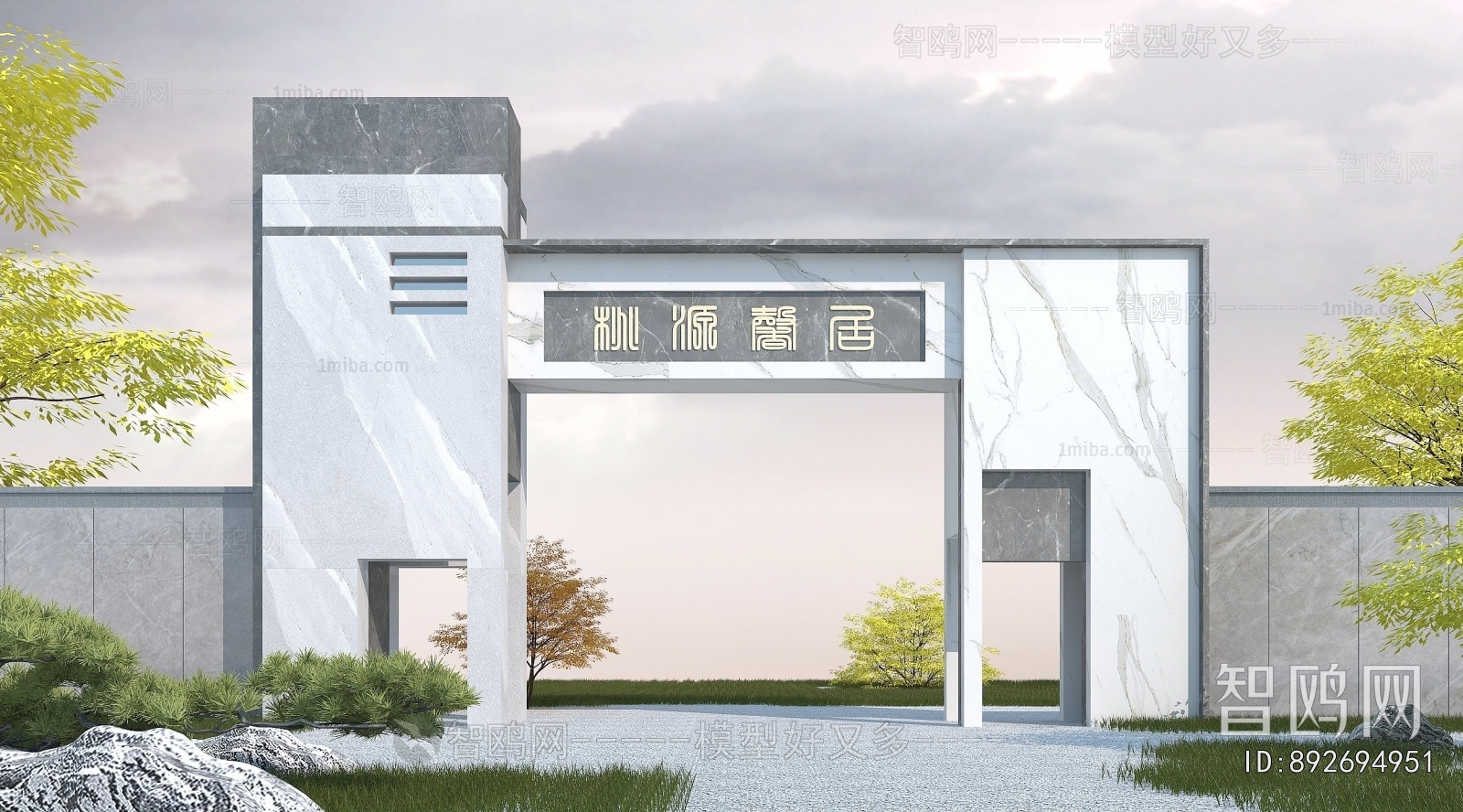 New Chinese Style Gate