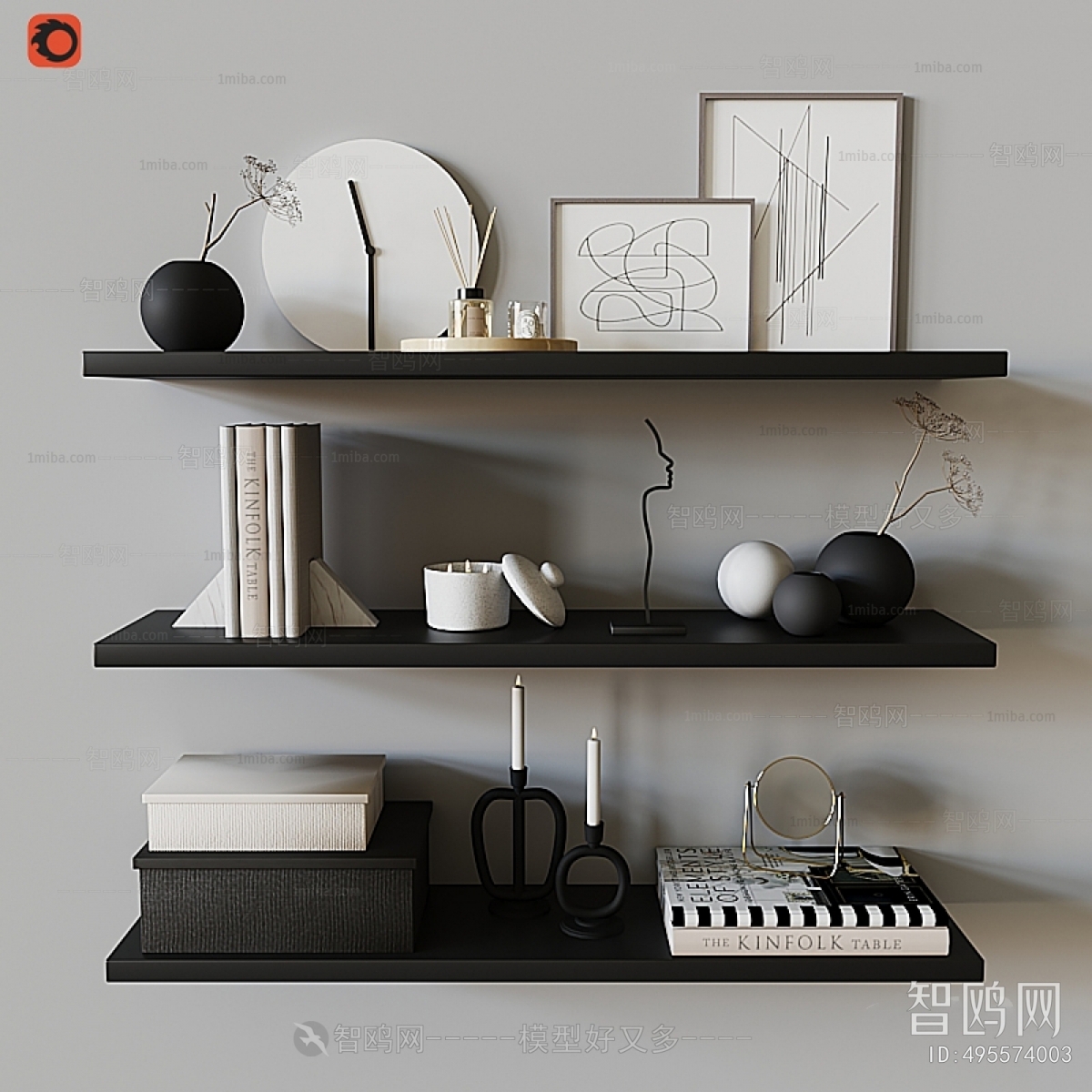 Modern Decorative Set