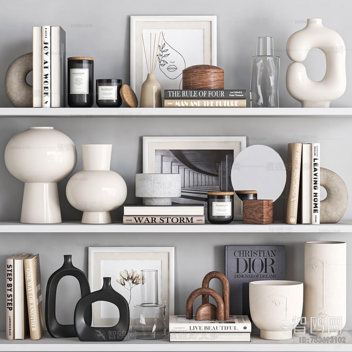 Modern Decorative Set