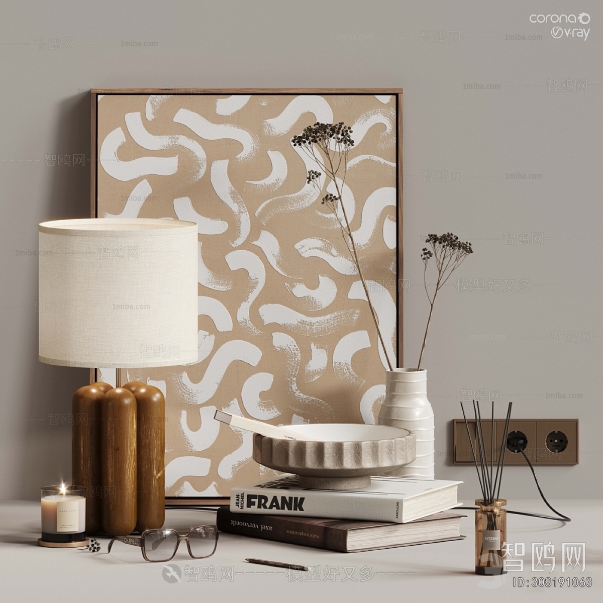Modern Decorative Set