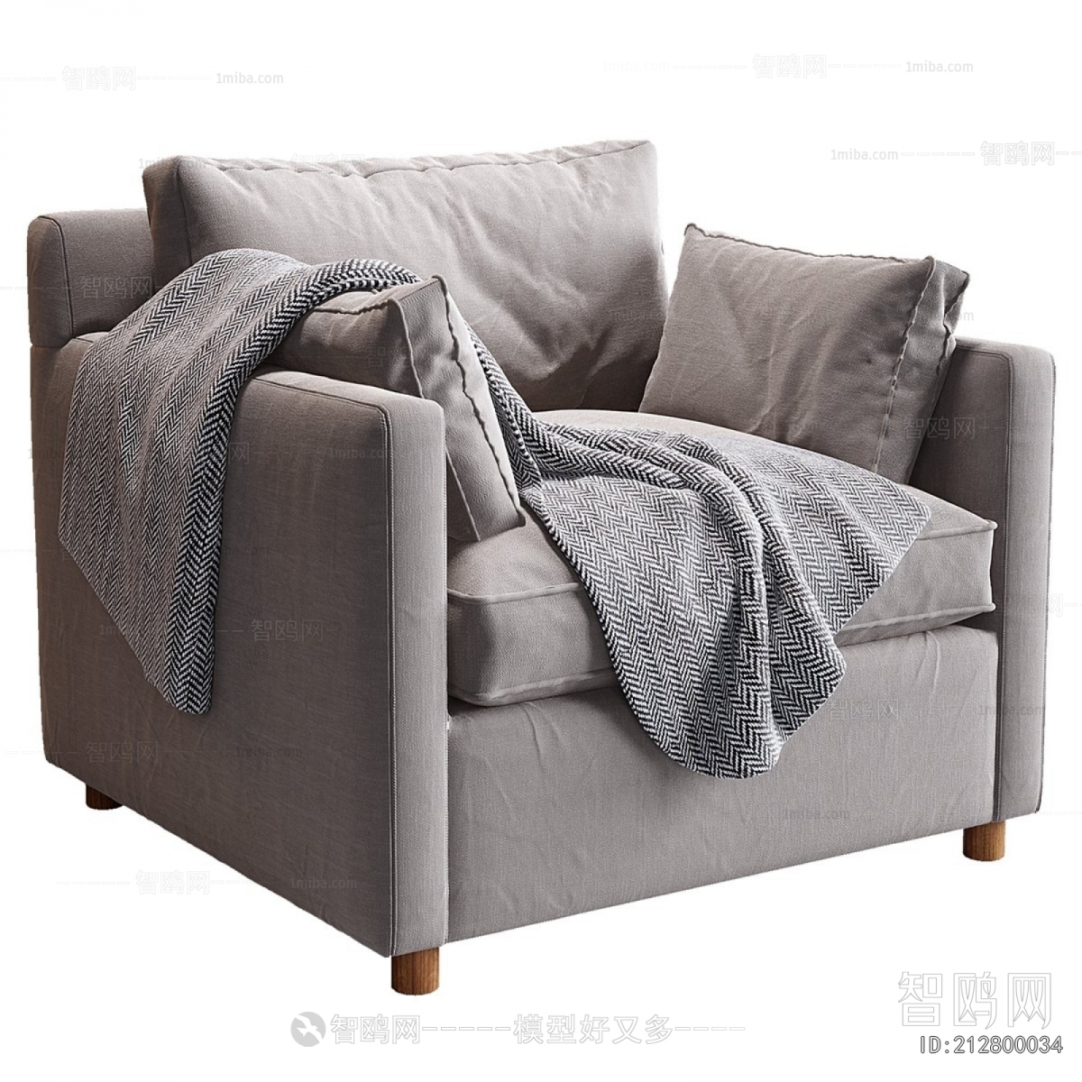 Modern Single Sofa