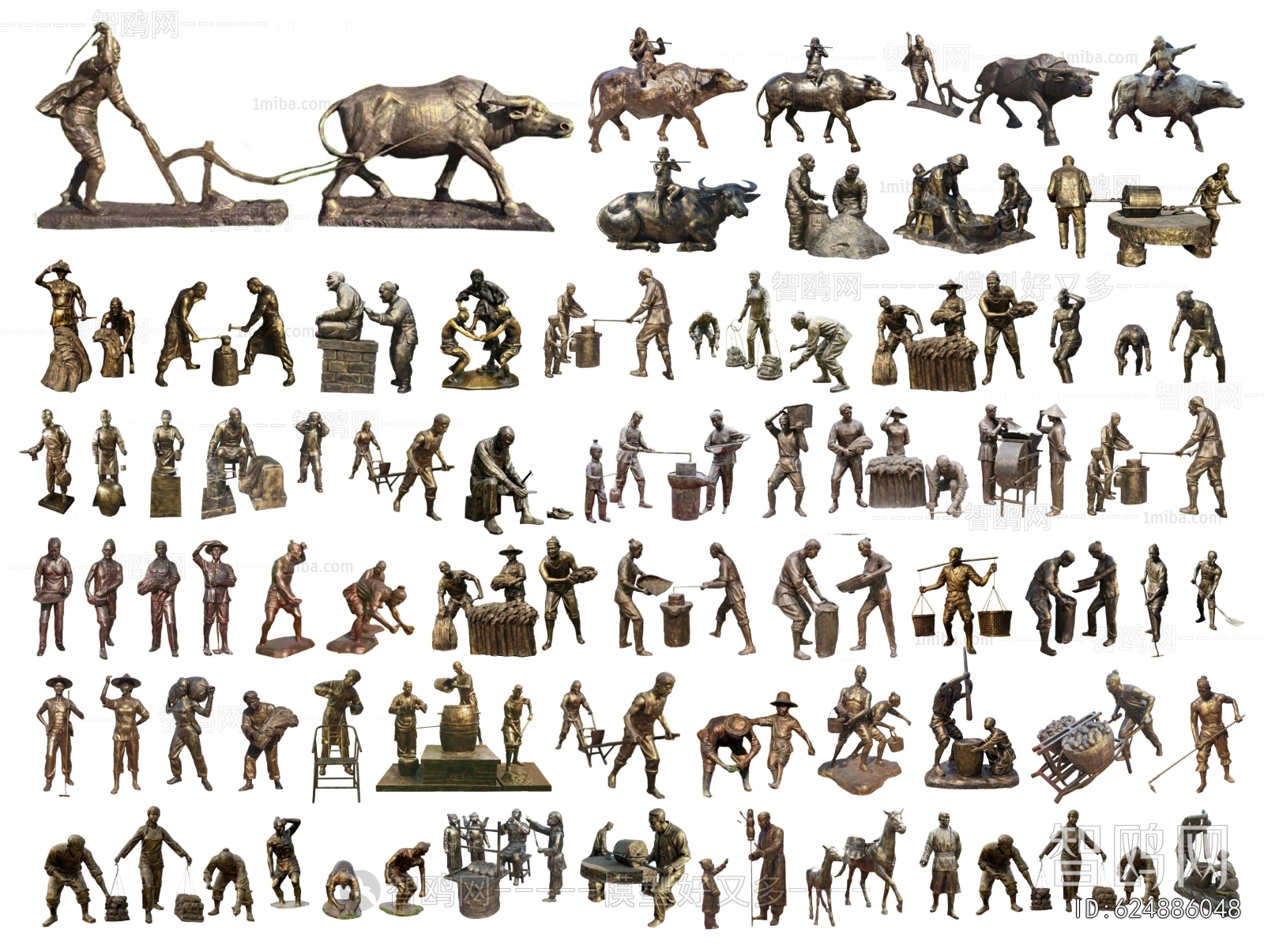 Chinese Style Sculpture