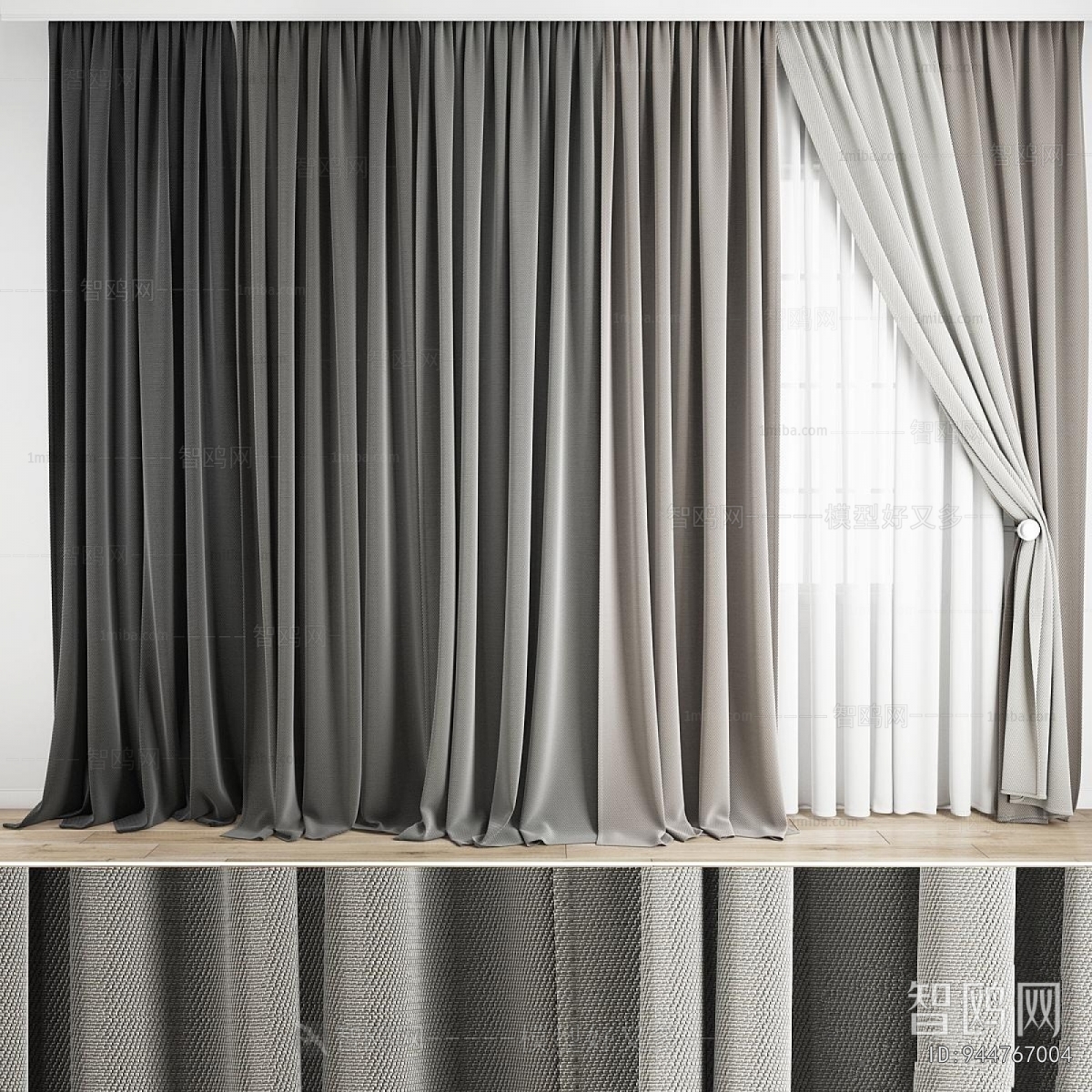 Modern The Curtain