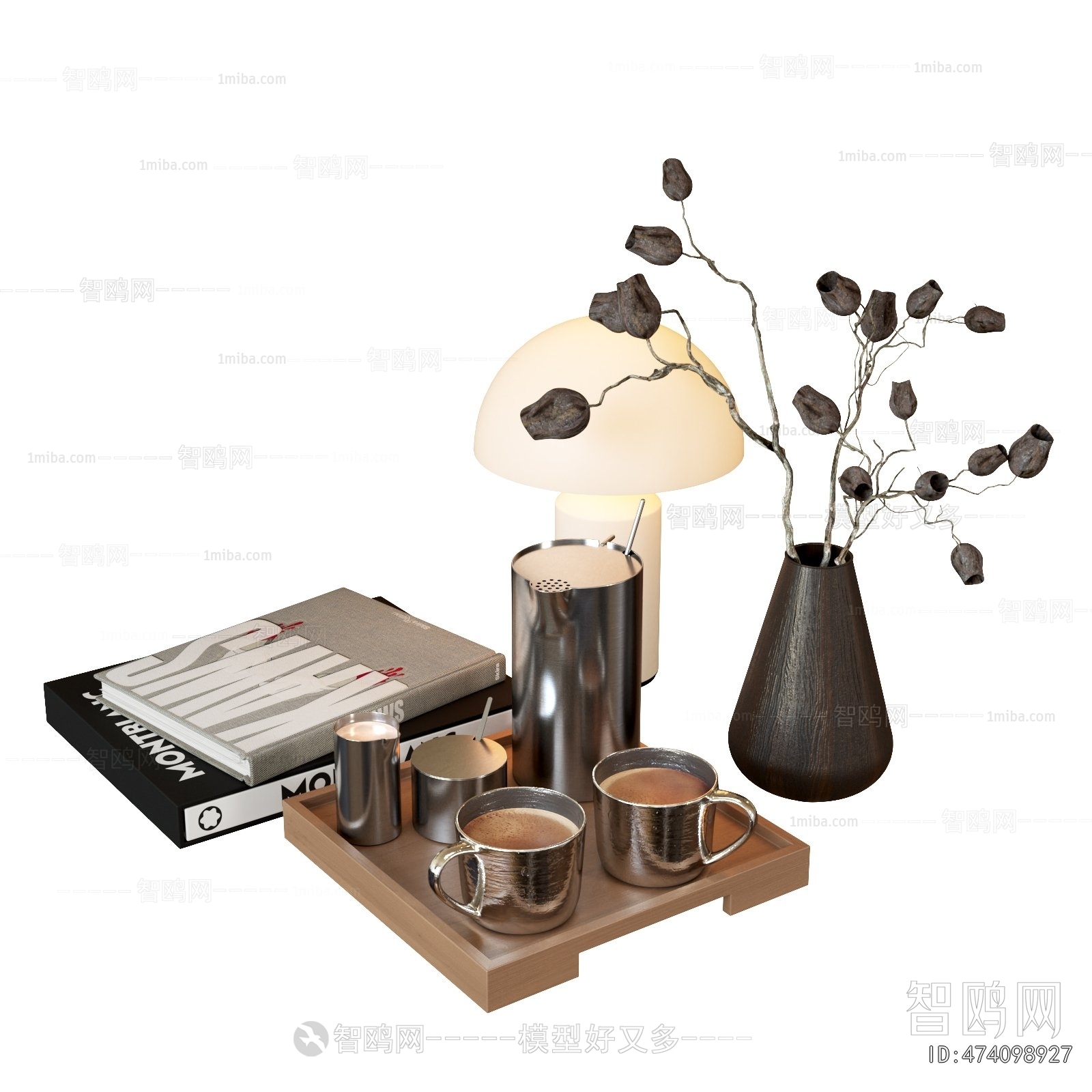 Modern Decorative Set