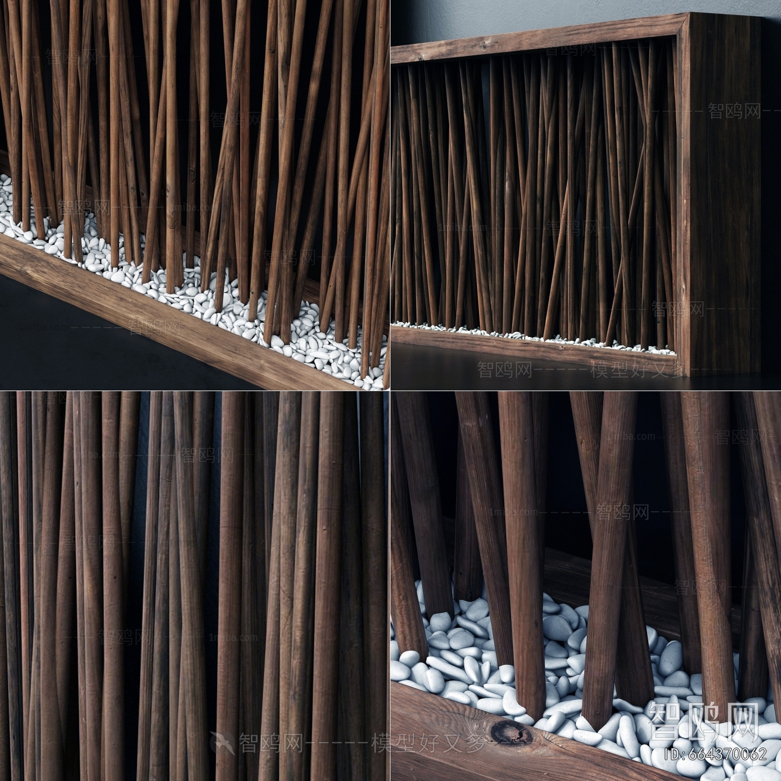 Modern Wooden Screen Partition