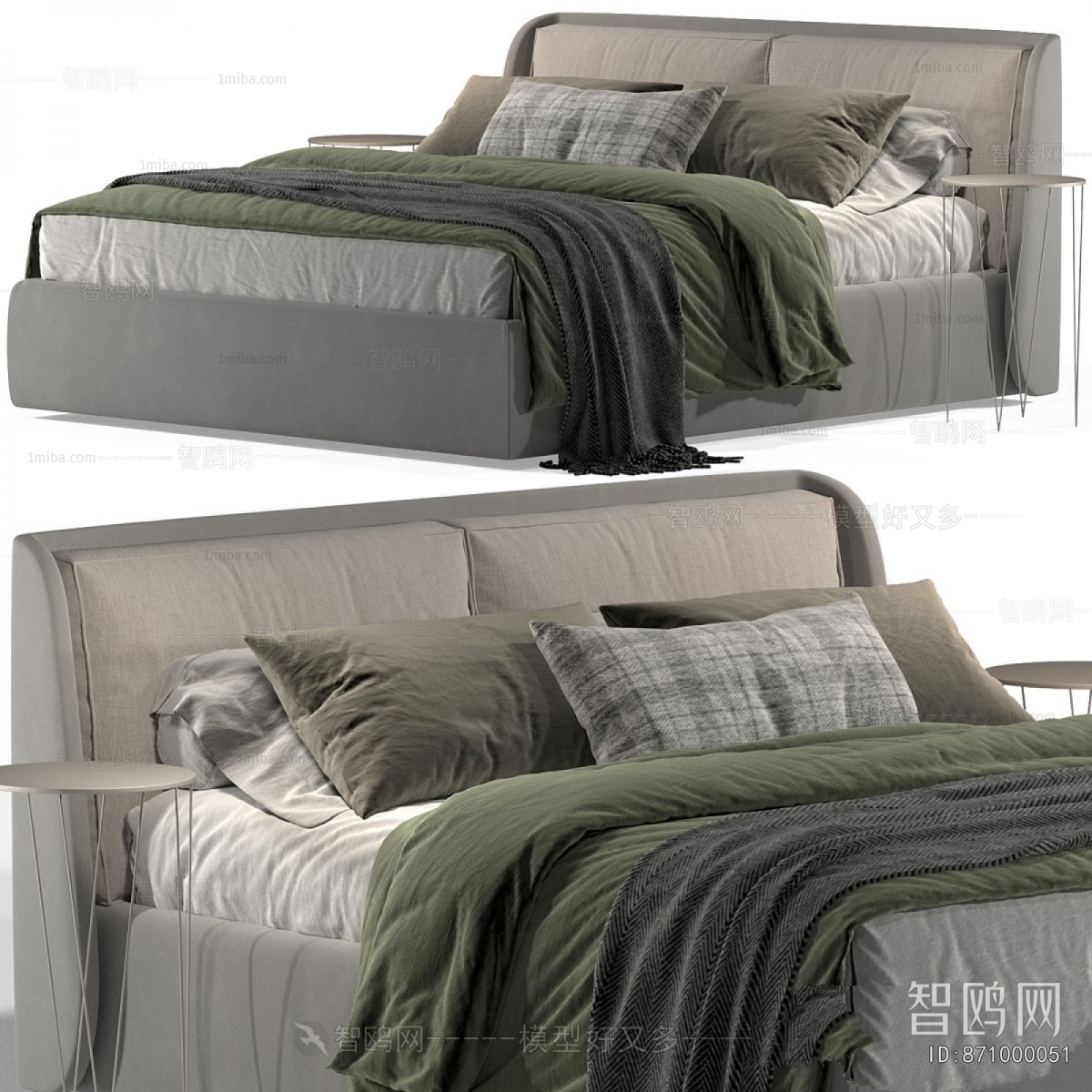 Modern Double Bed