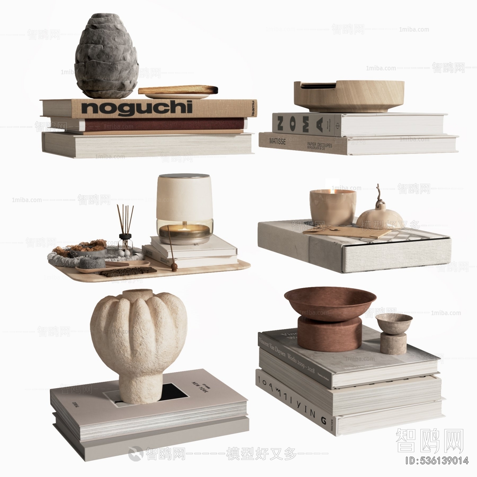 Modern Decorative Set