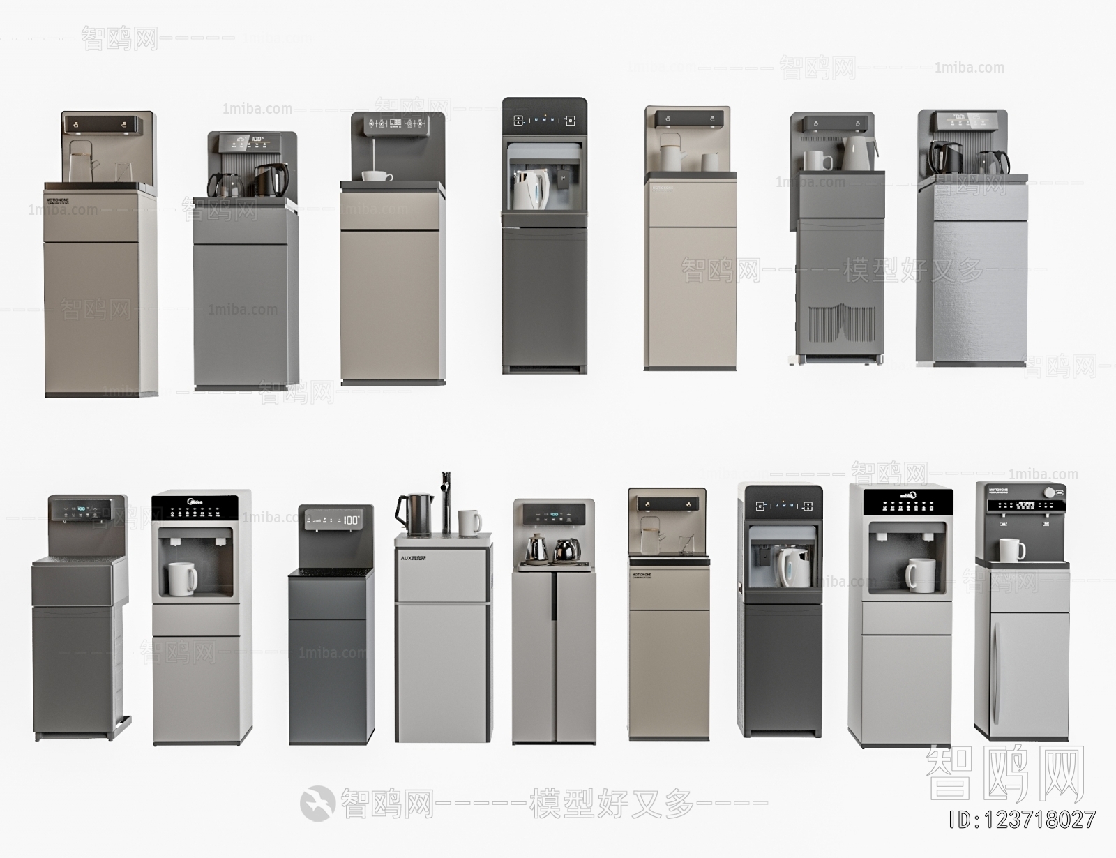 Modern Water Dispenser