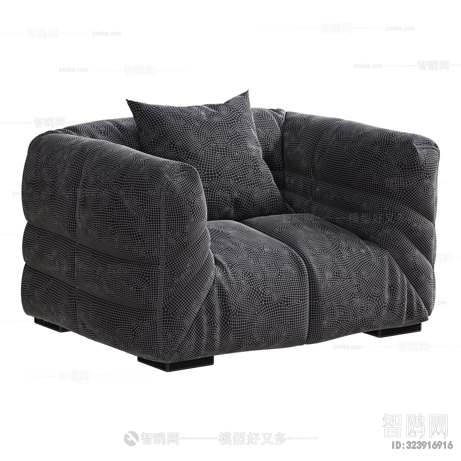 Modern Single Sofa