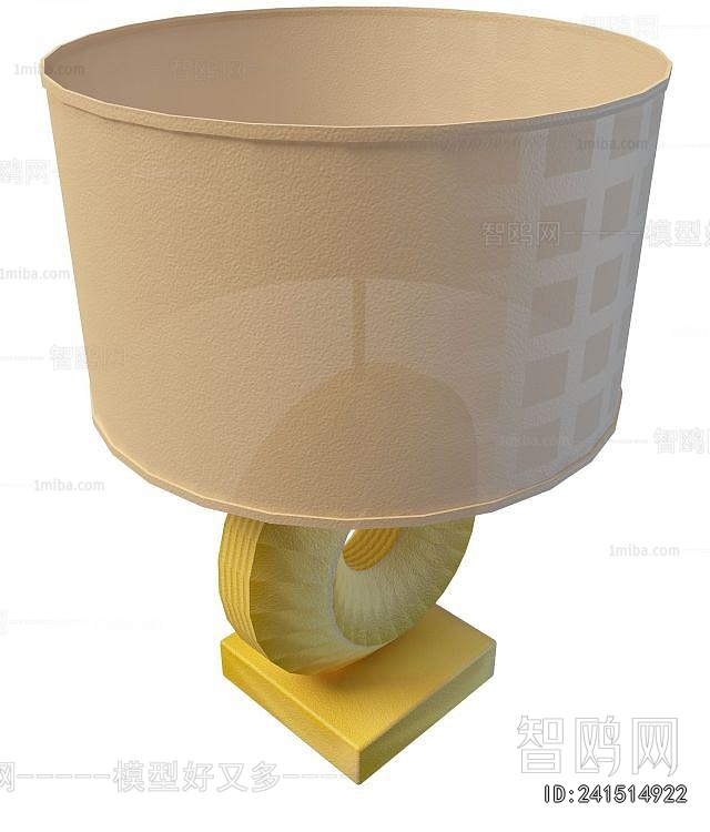 Modern Table Lamp