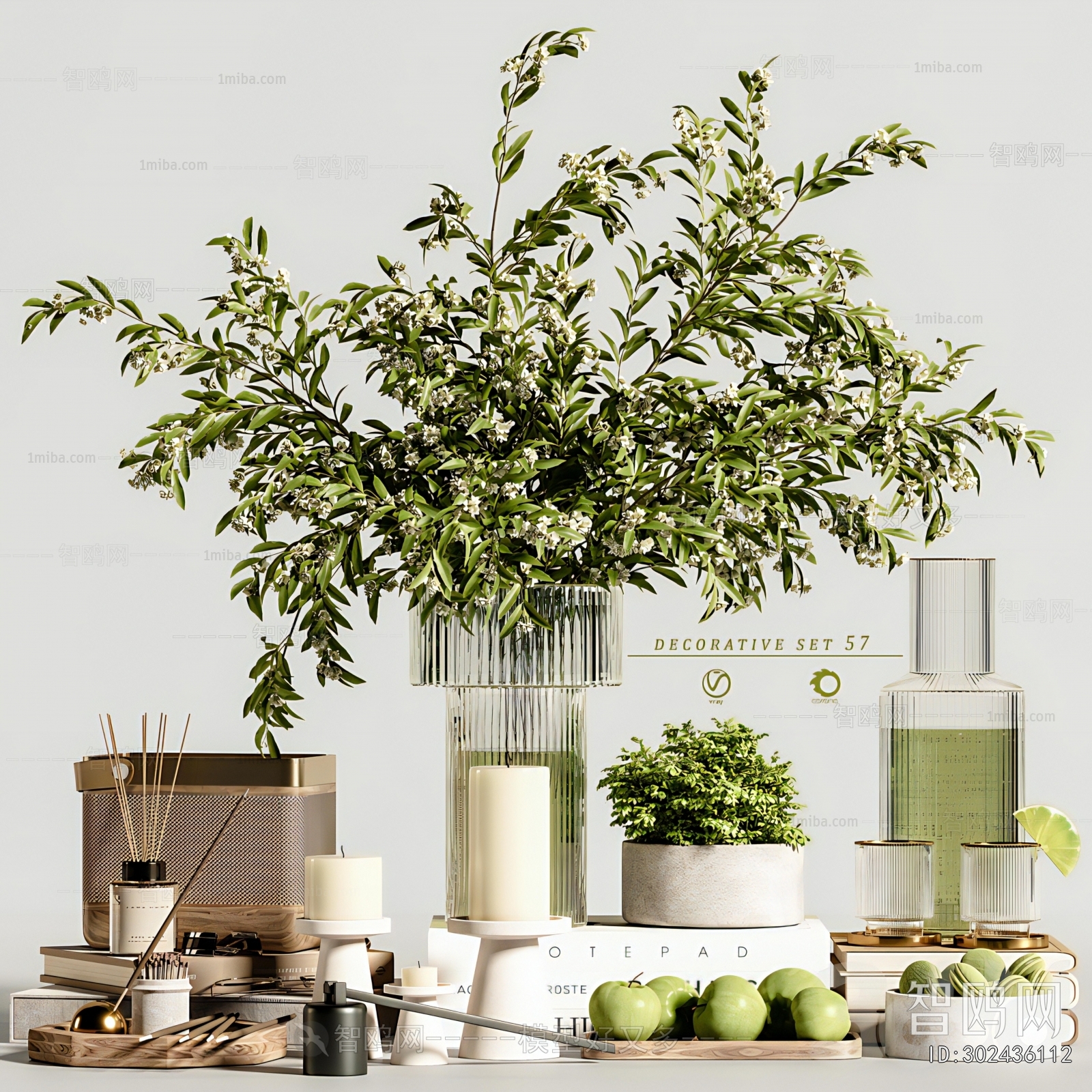 Modern Aquatic Green Plant