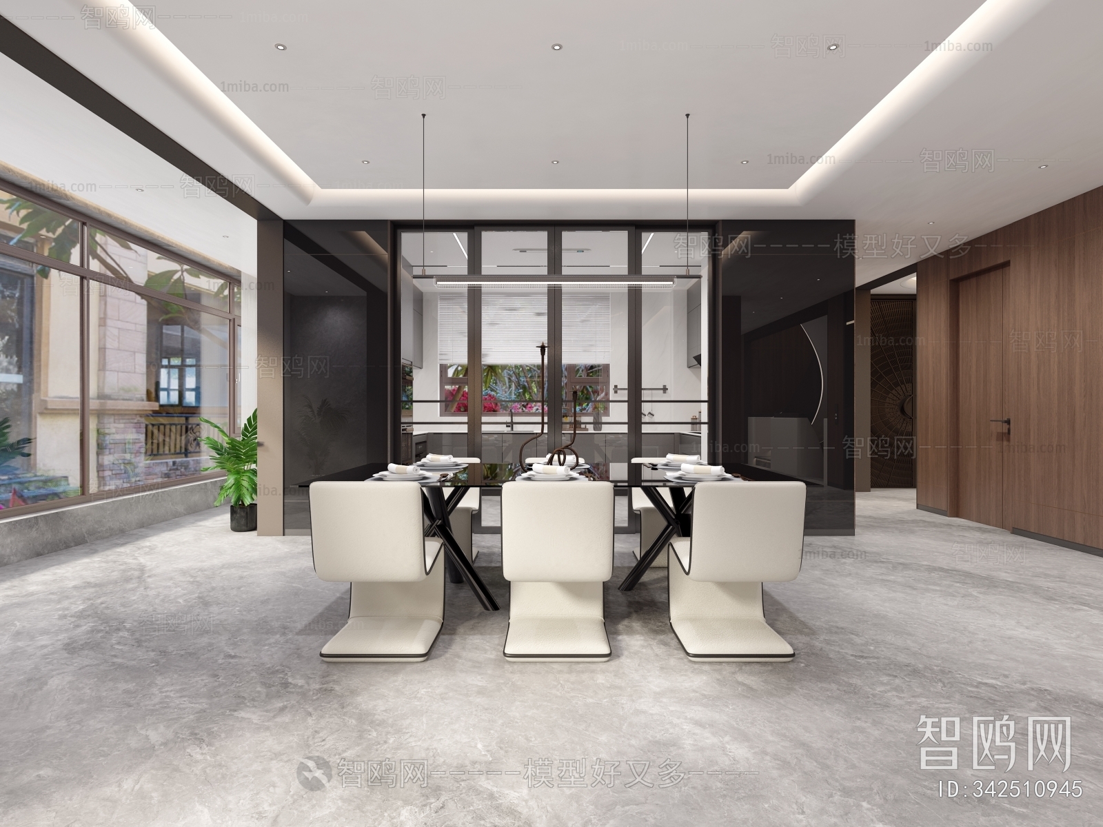 Modern Dining Room